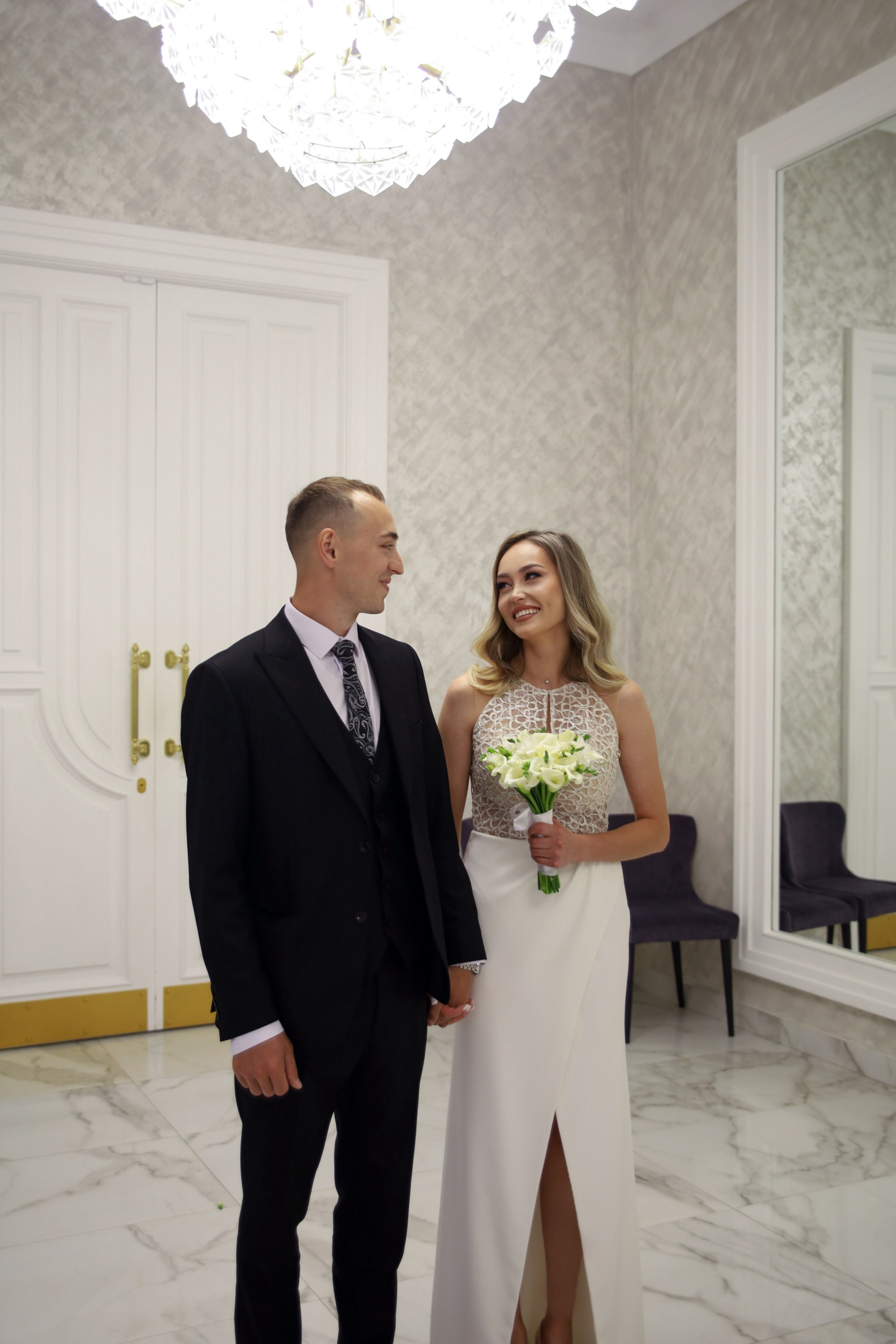 Кристина и Иван. МГУ. Главная