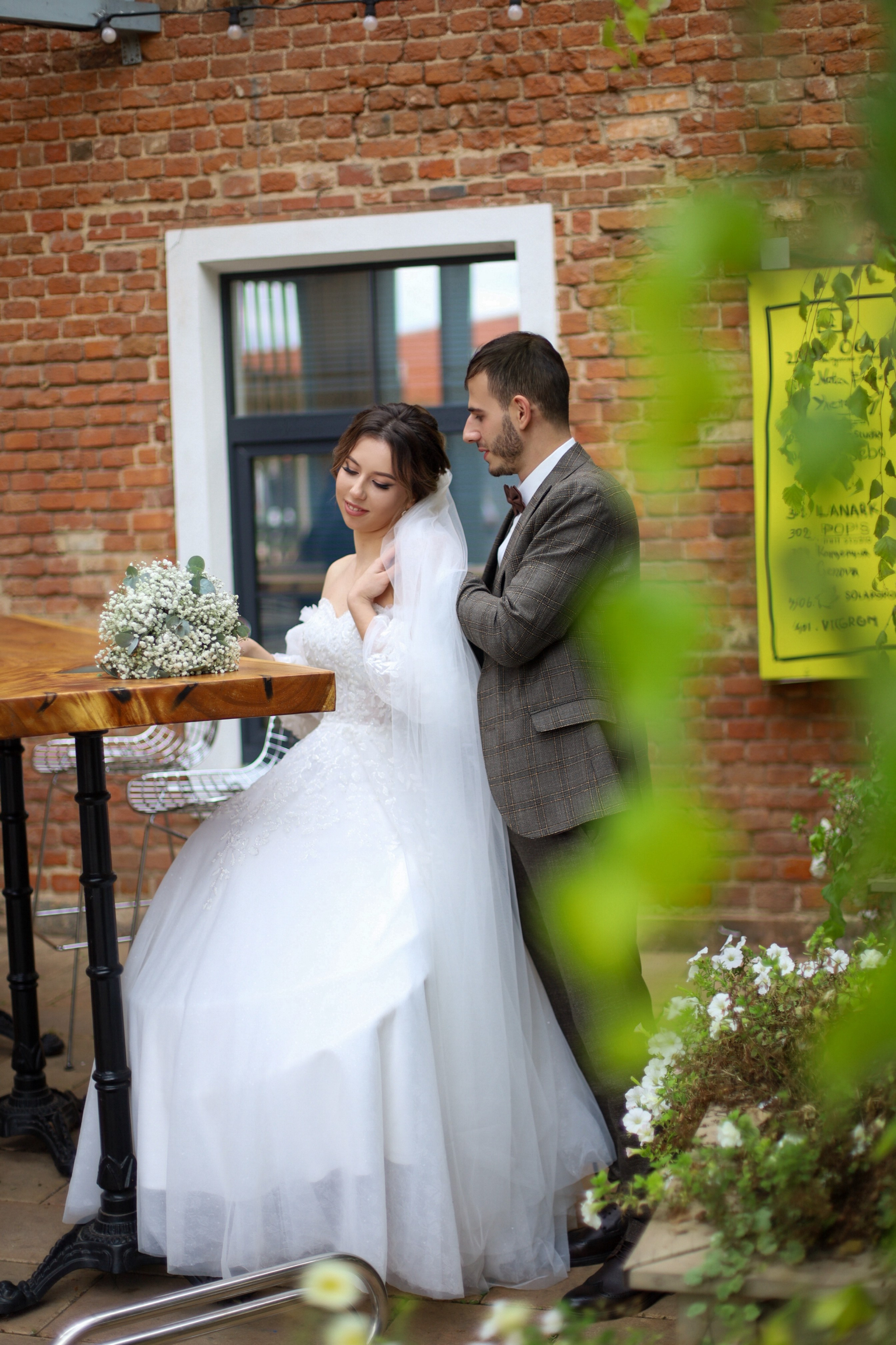 Анастасия и Расул. Тула. Главная