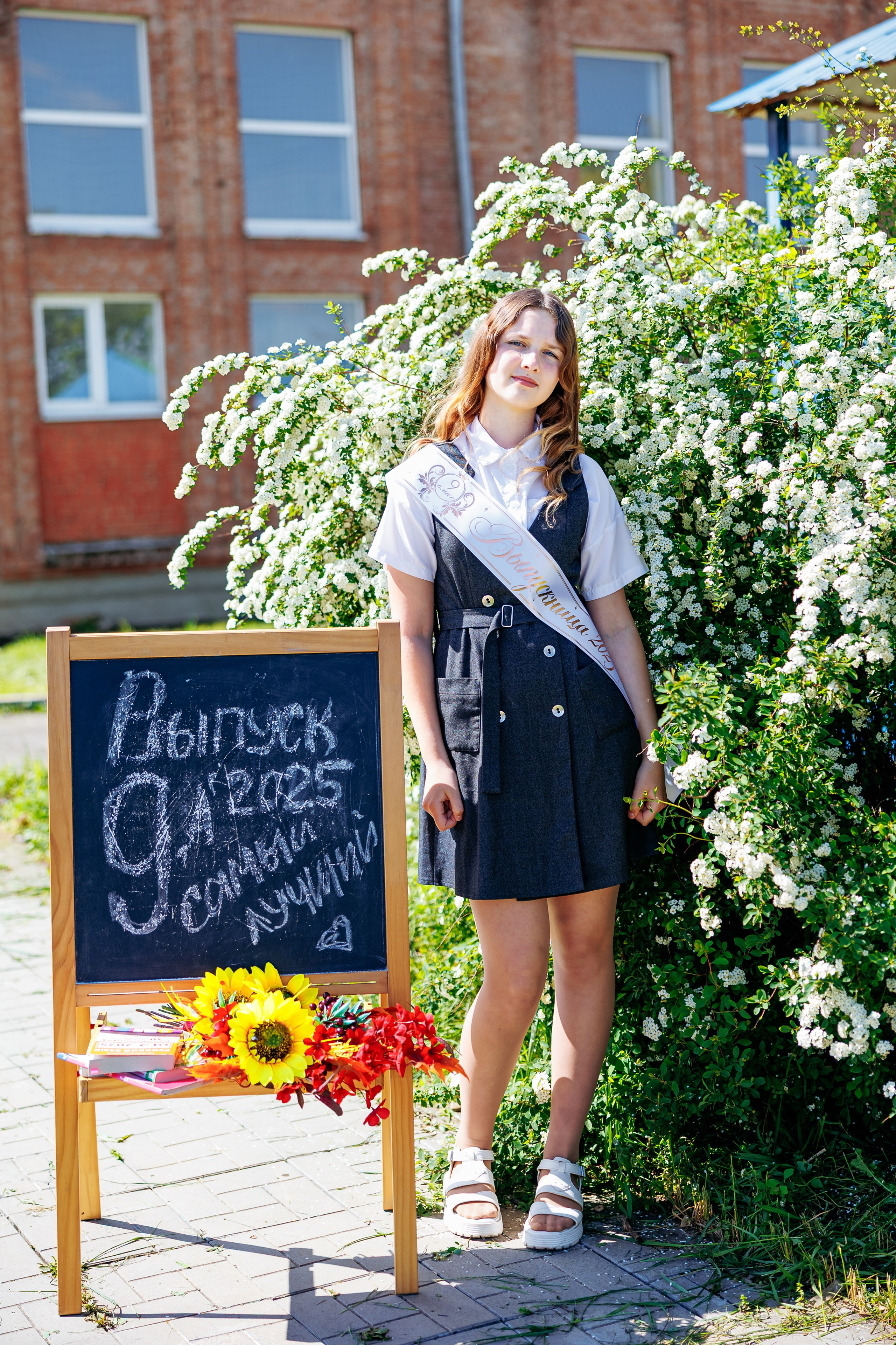 9кл первомайский 25год. Свадебный и семейный фотограф в Армавире