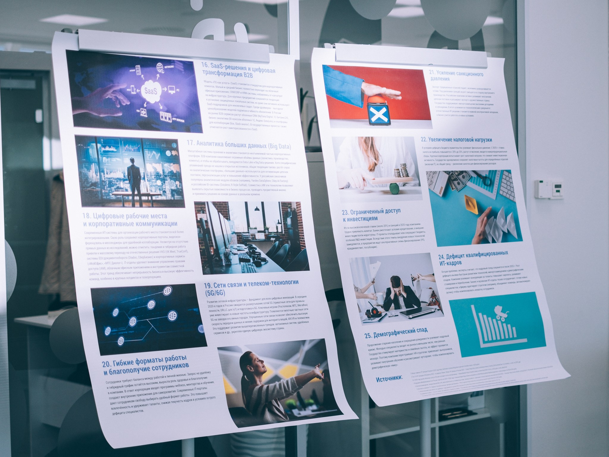 Портфолио фотографа в Екатеринбурге — примеры работ. Портретный и репортажный фотограф в Екатеринбурге Толя Настоящев