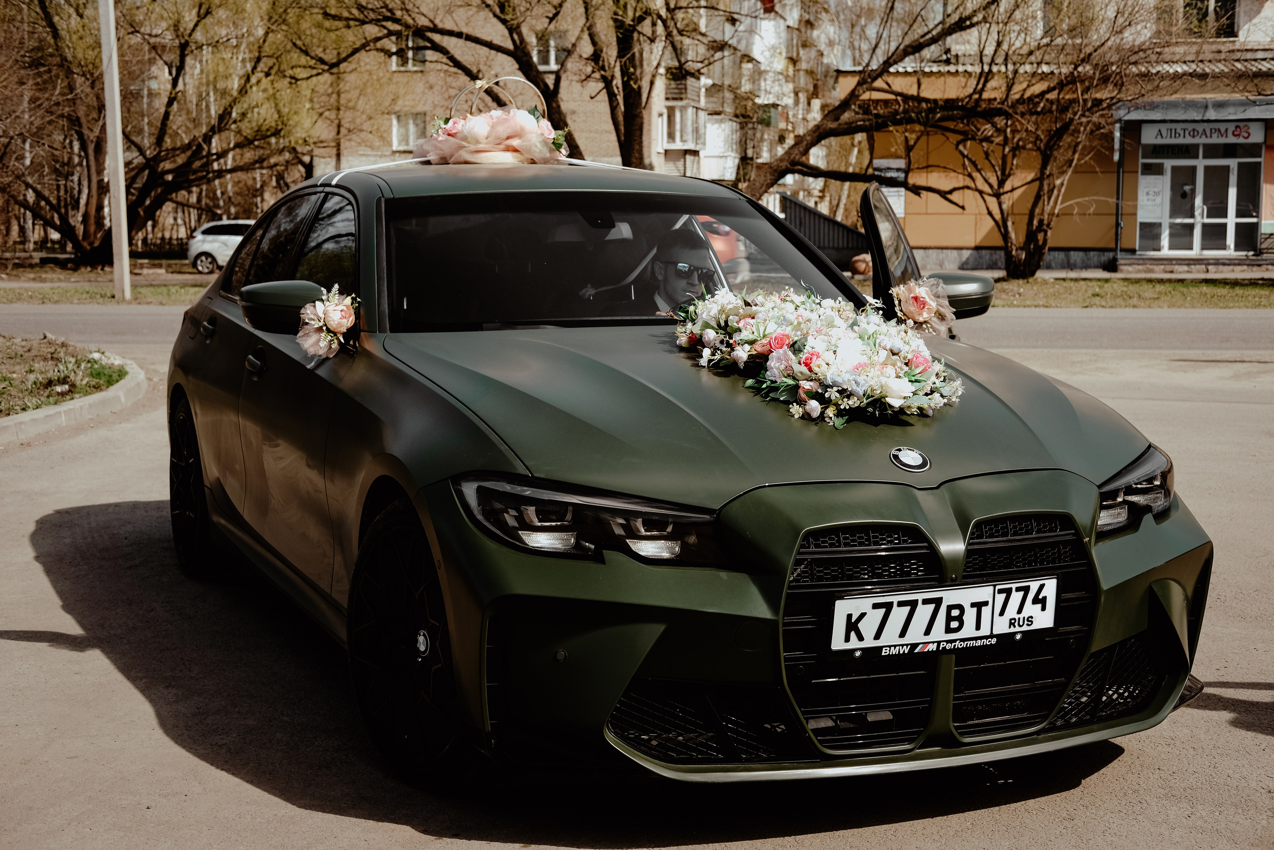 1. Свадебный фотограф Челябинск