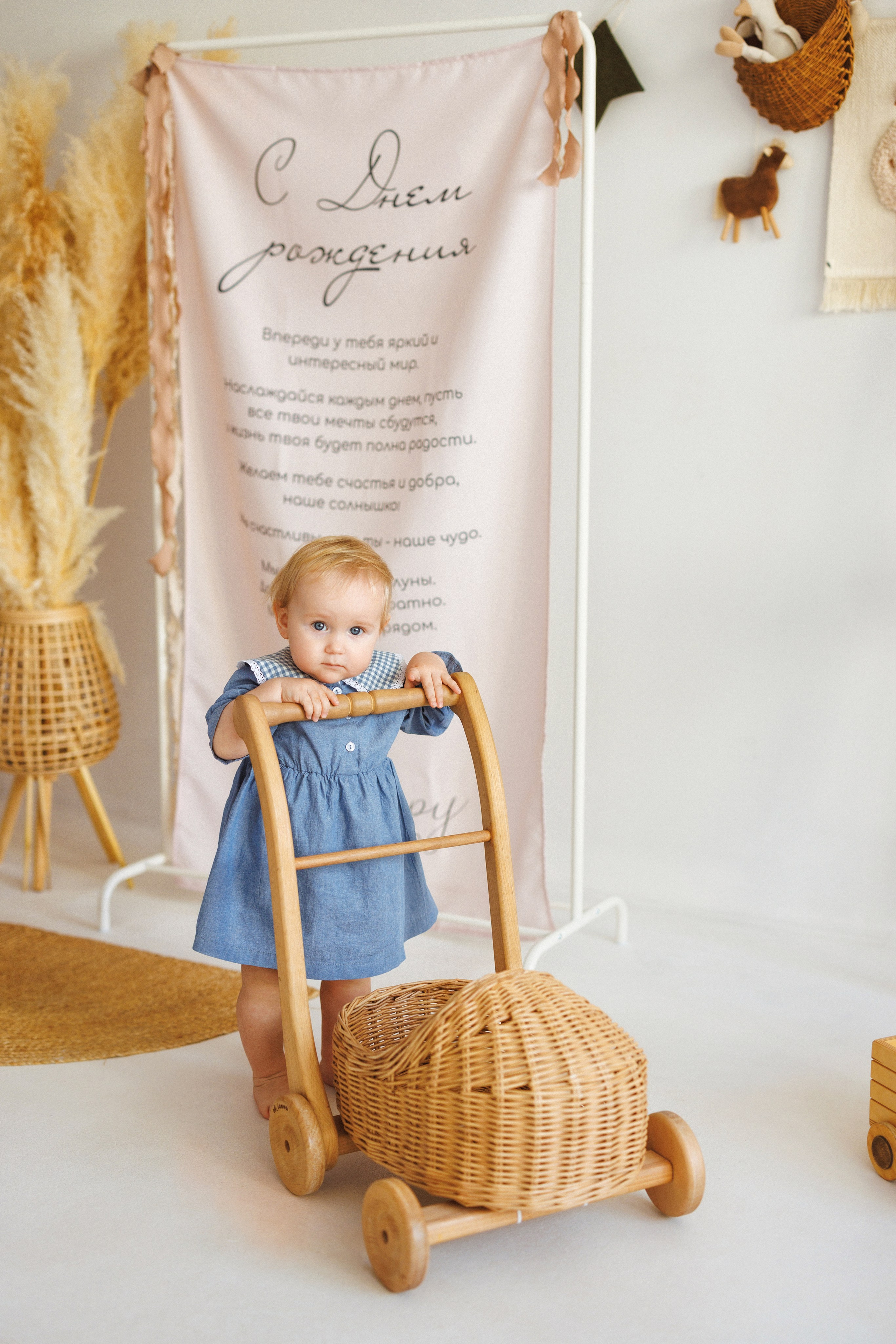 Детская фотосессия к дню рождения, Краснодар. Семейный и детский фотограф в Краснодаре Анна Трашкова