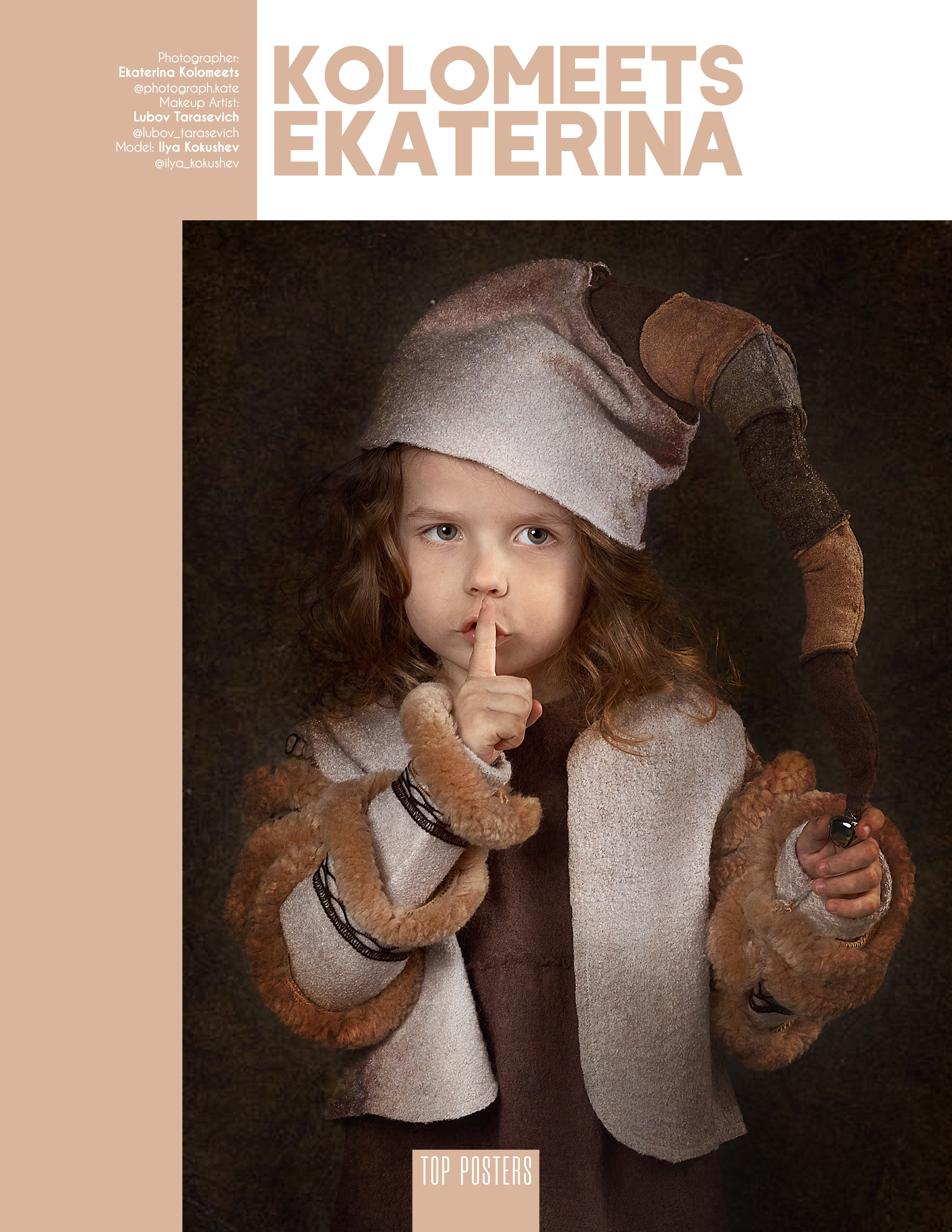 Публикации. Актерское и модельное портфолио. Фотограф в Москве Екатерина Коломеец