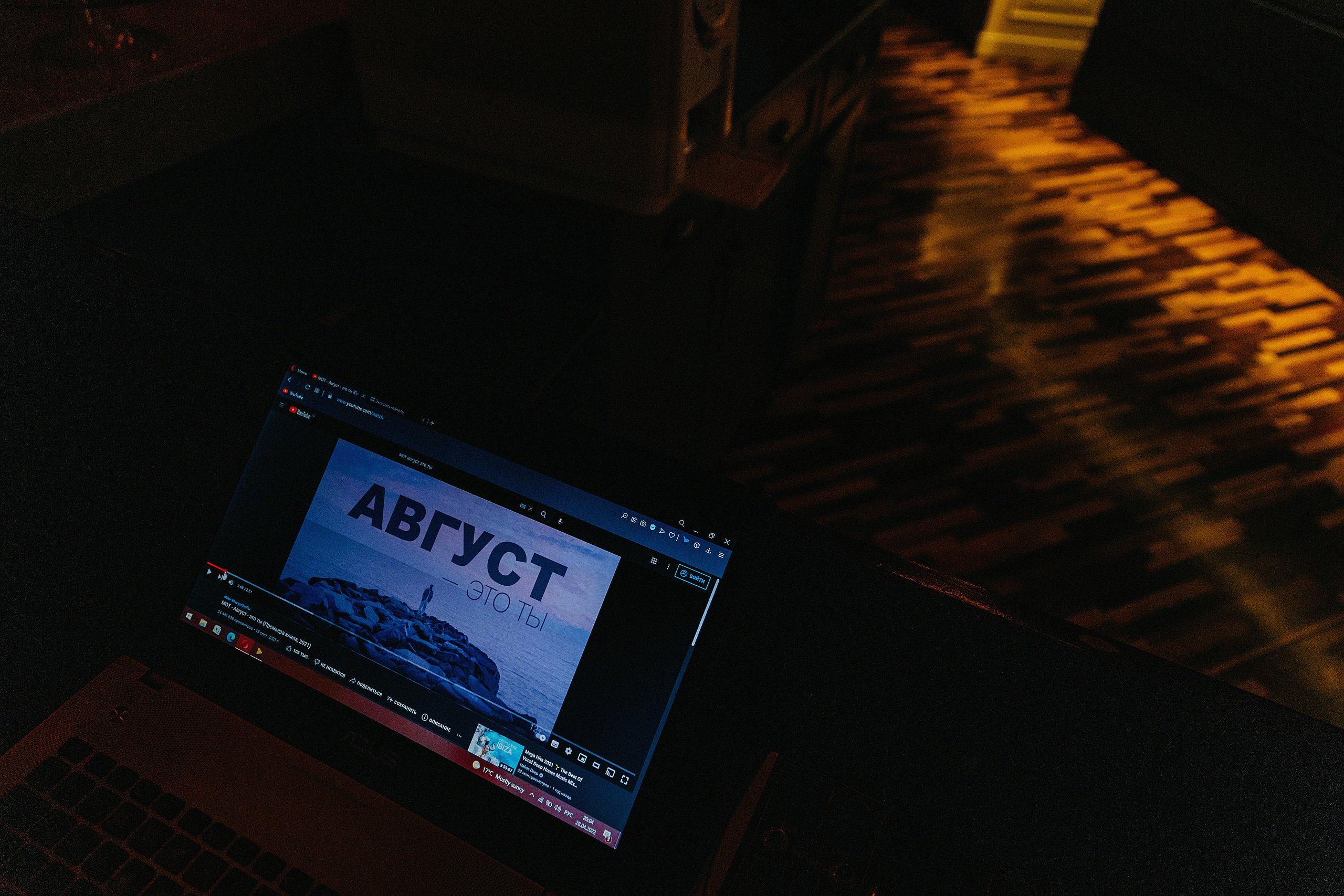 Рустем Диана Предложение. Свадебный, семейный и портретный фотограф в Алматы, Костанай
