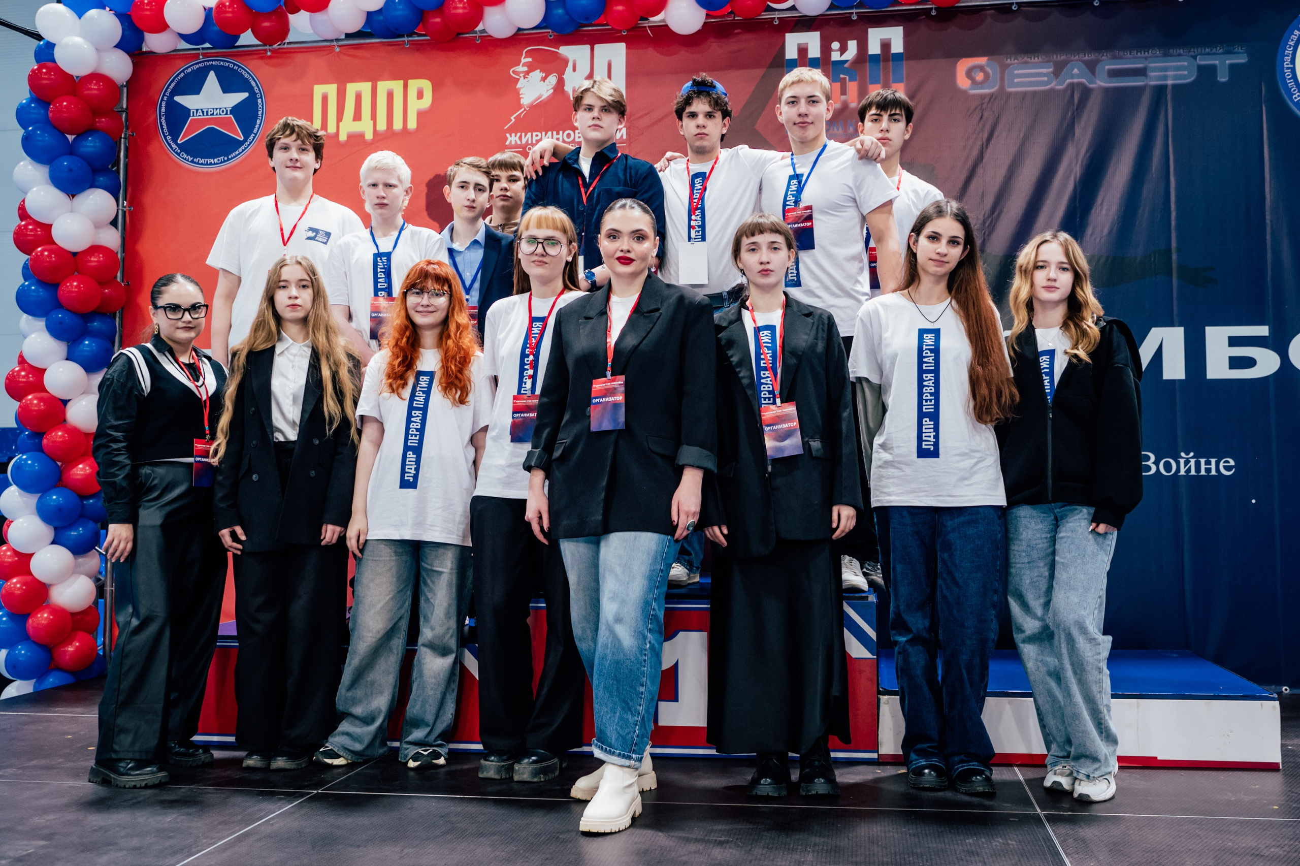 Турнир по самбо ЮФО