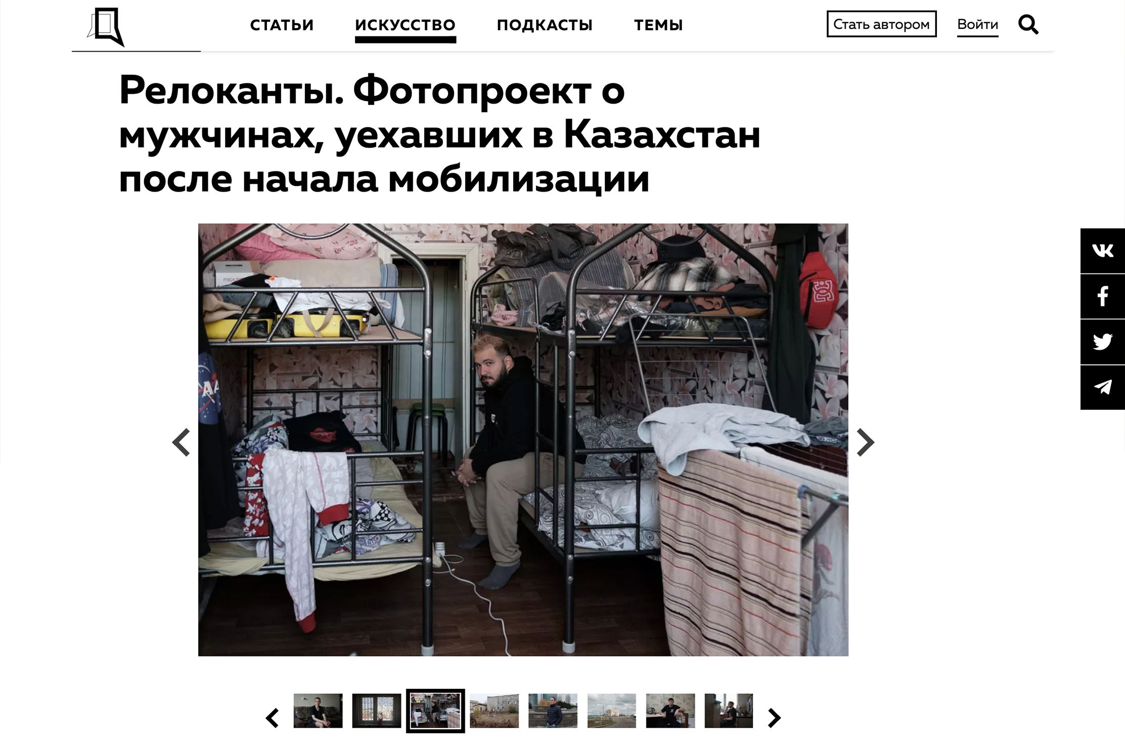 Publications. Ksenia Maksimova