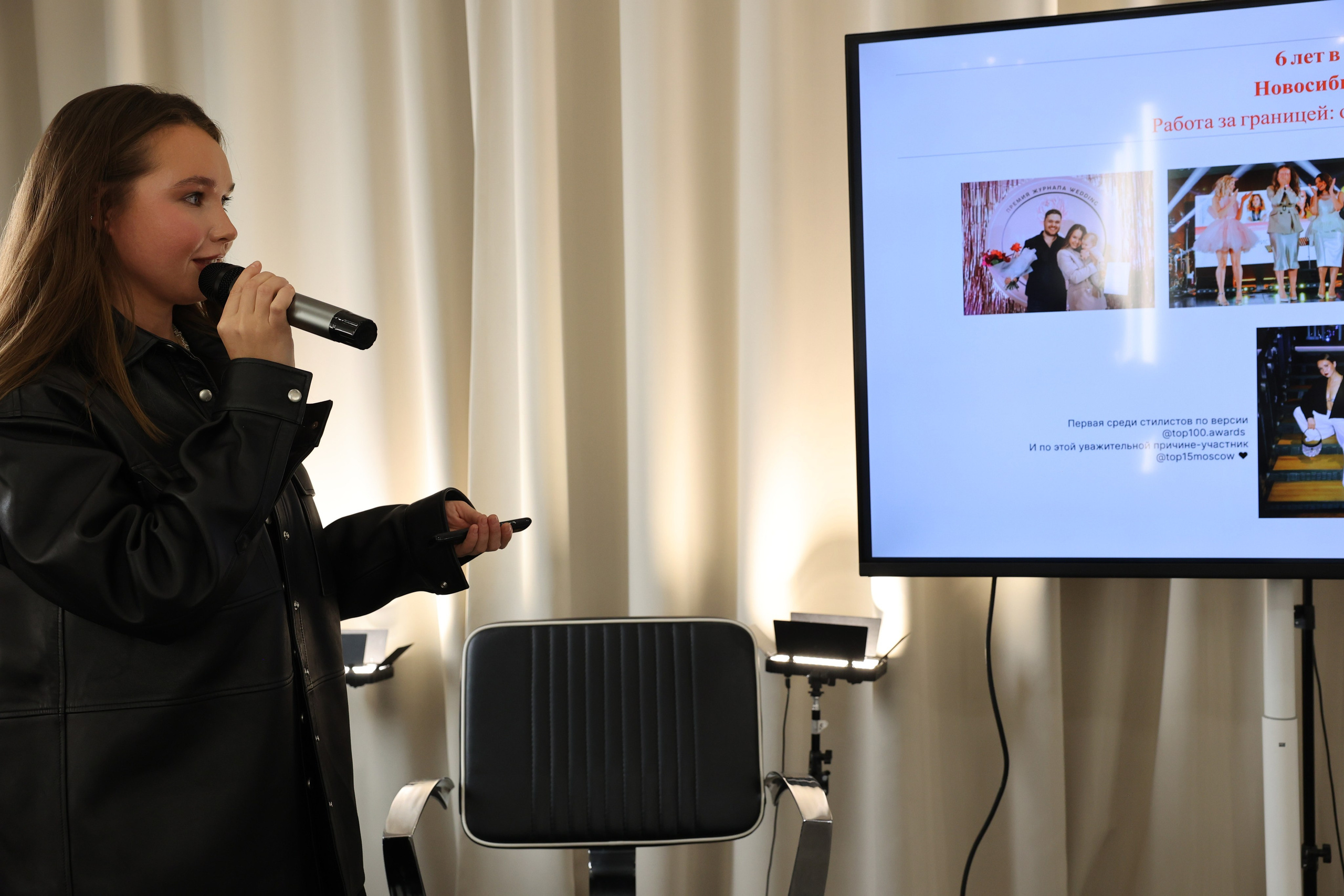 Встреча топ100 эвордс. Свадебный, репортажный, фотограф Москва и Московская область