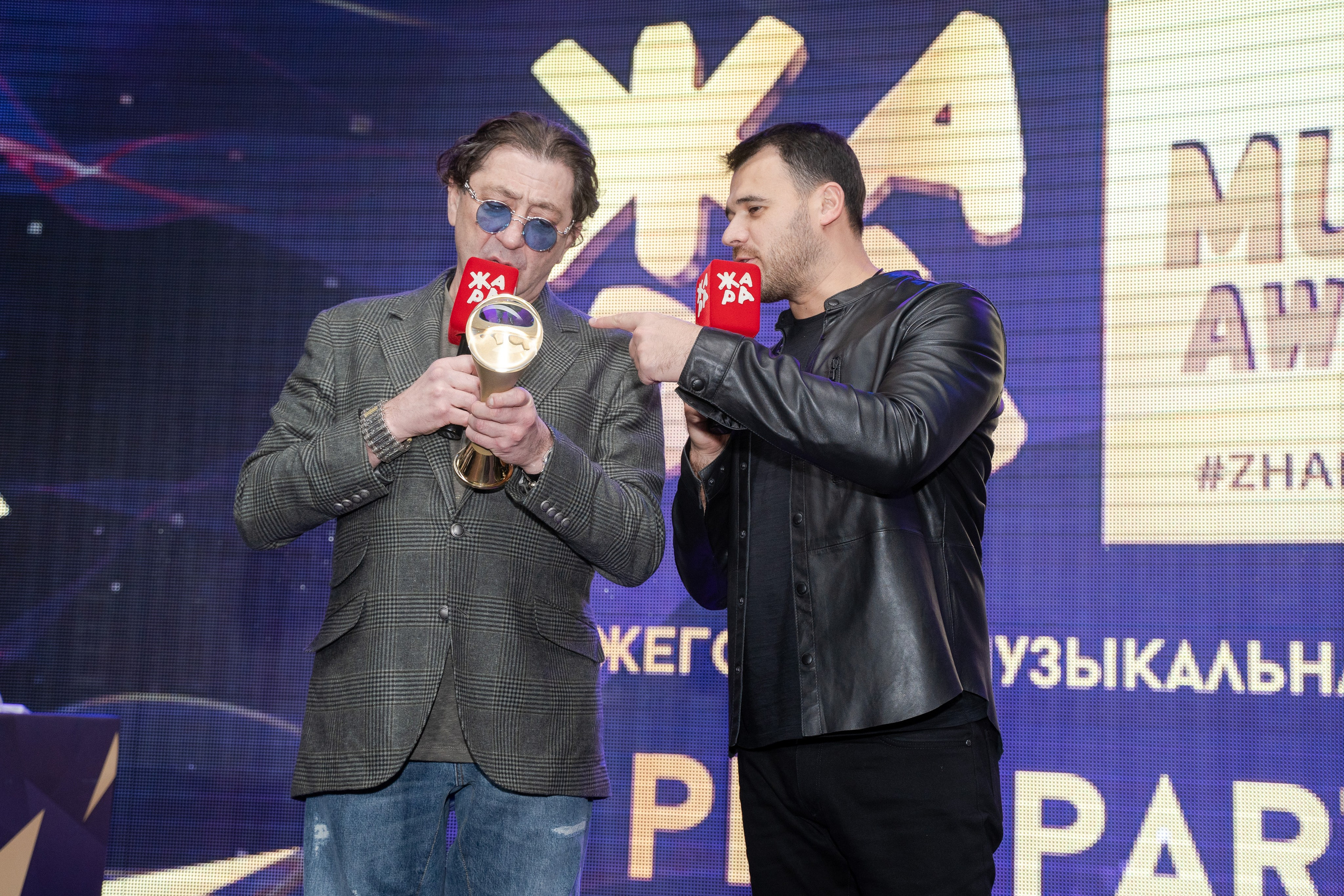 Пре-пати премии ЖАРА