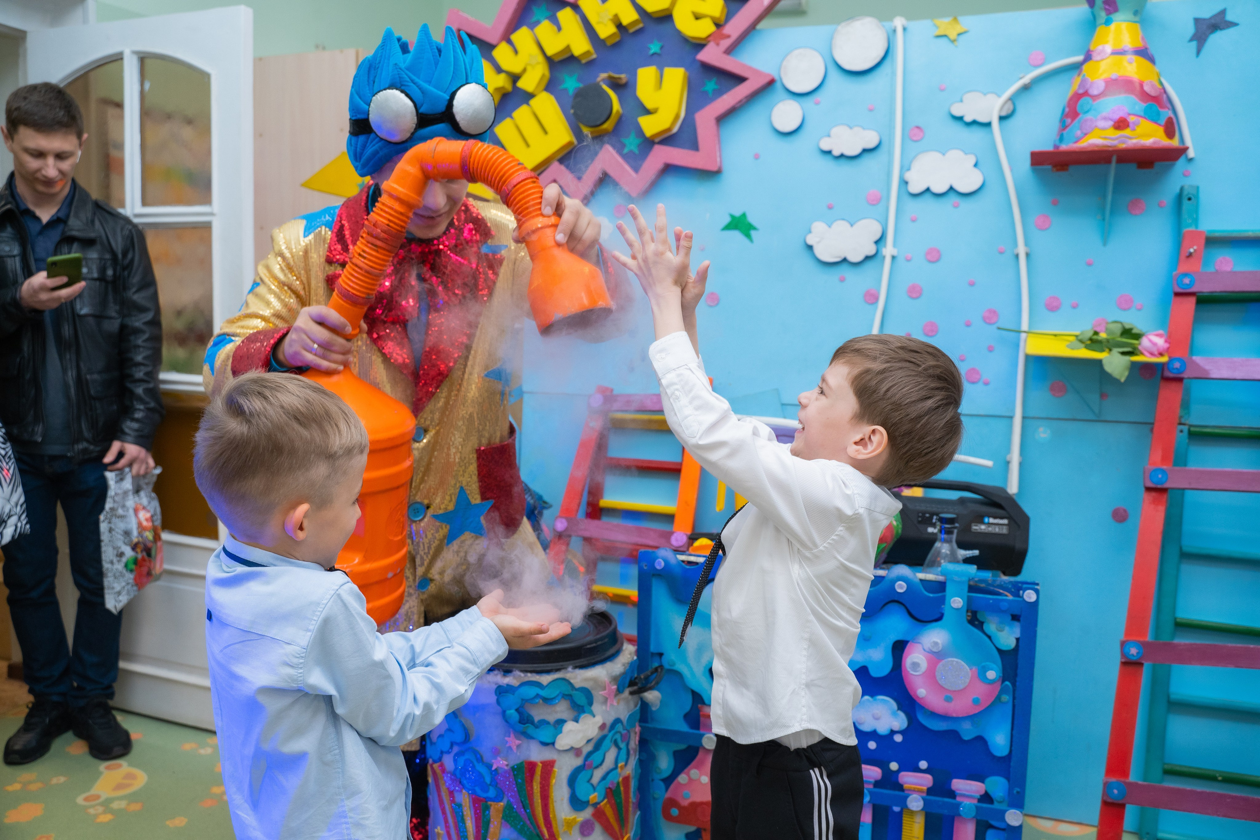 Детский праздник