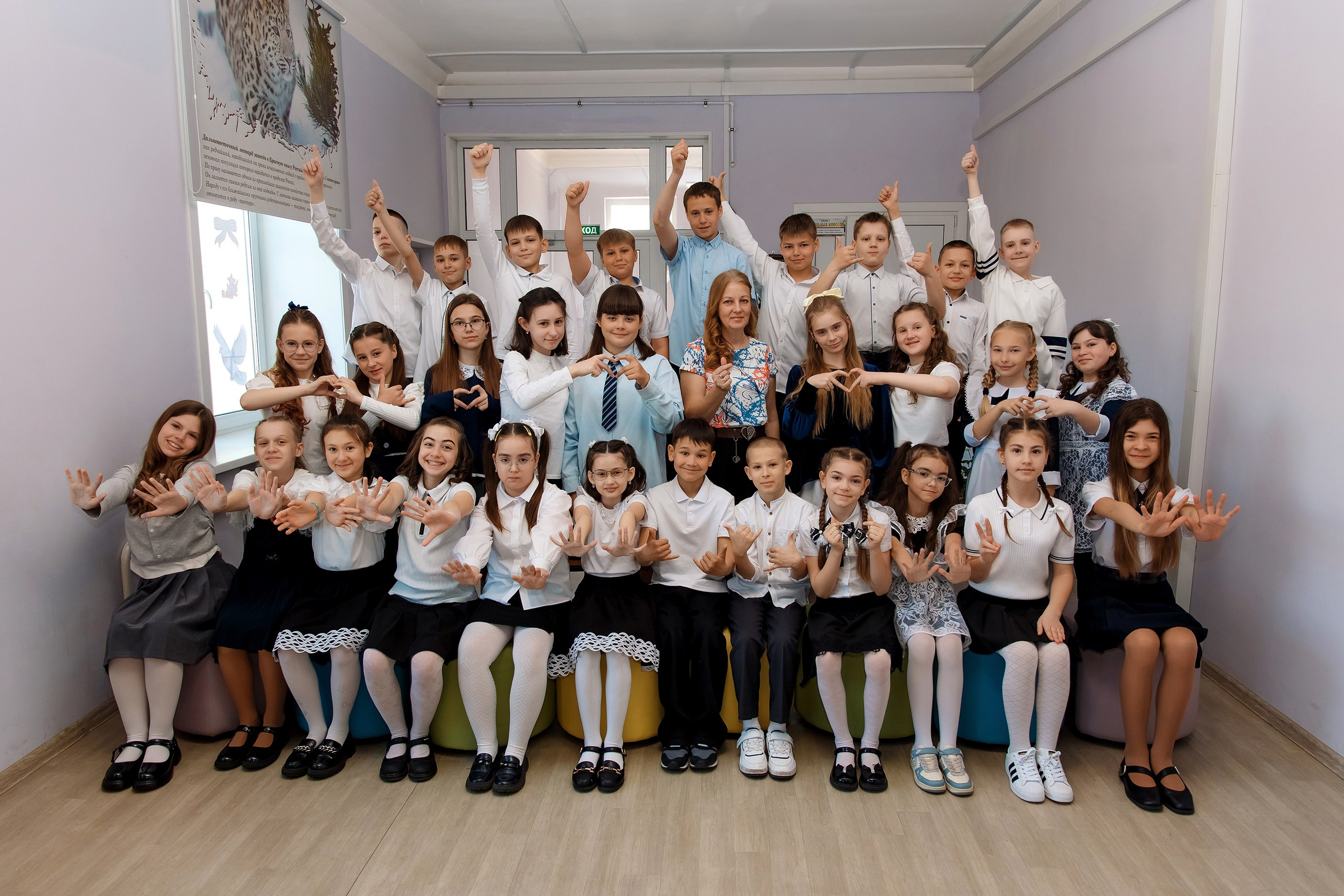 4 класс 17 школа. Фотограф Любовь Корниенко, Примоский край