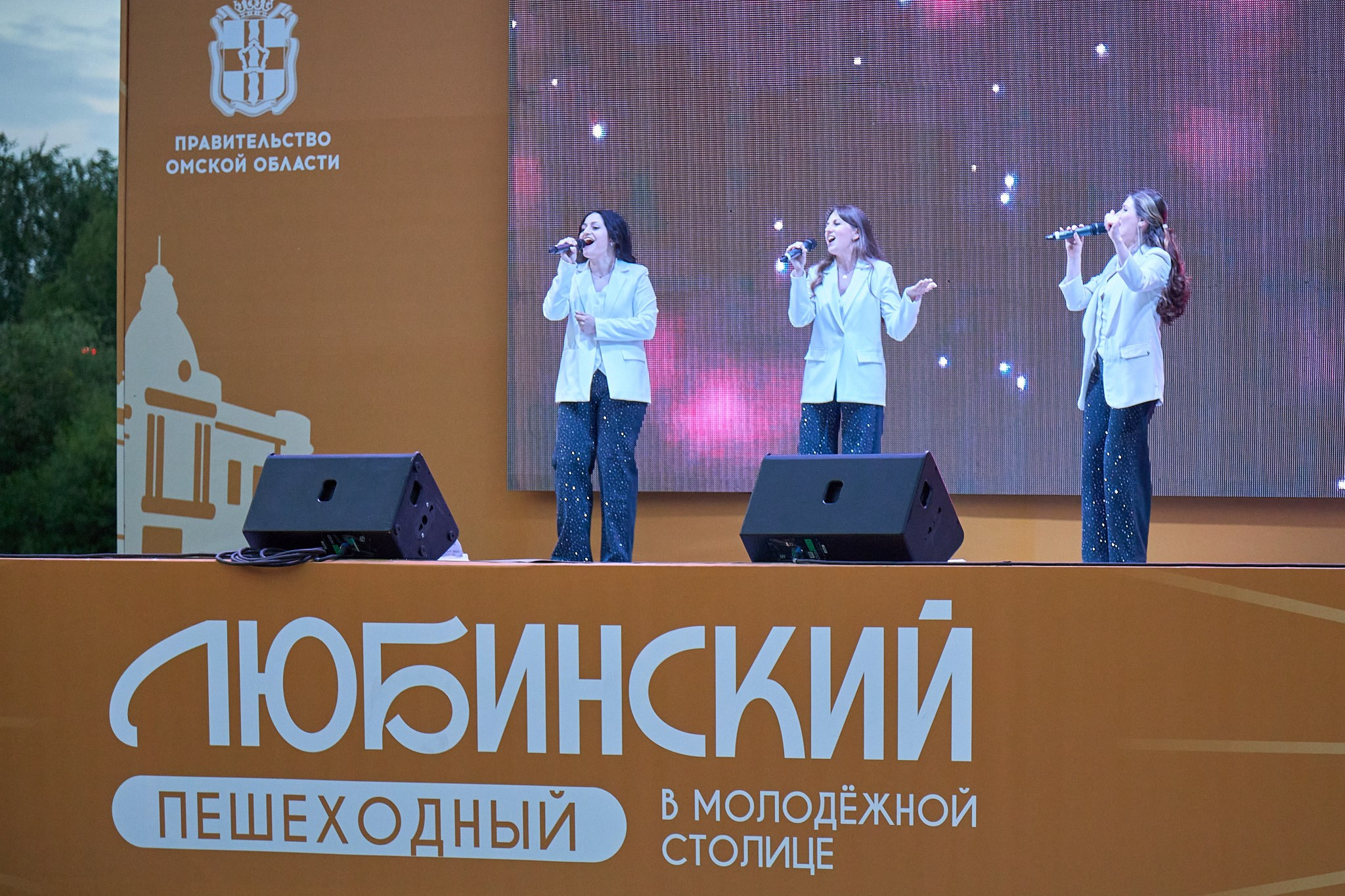 Пешеходный Любинский в молодежной столице. Фотограф Омск | Александр Вандеров