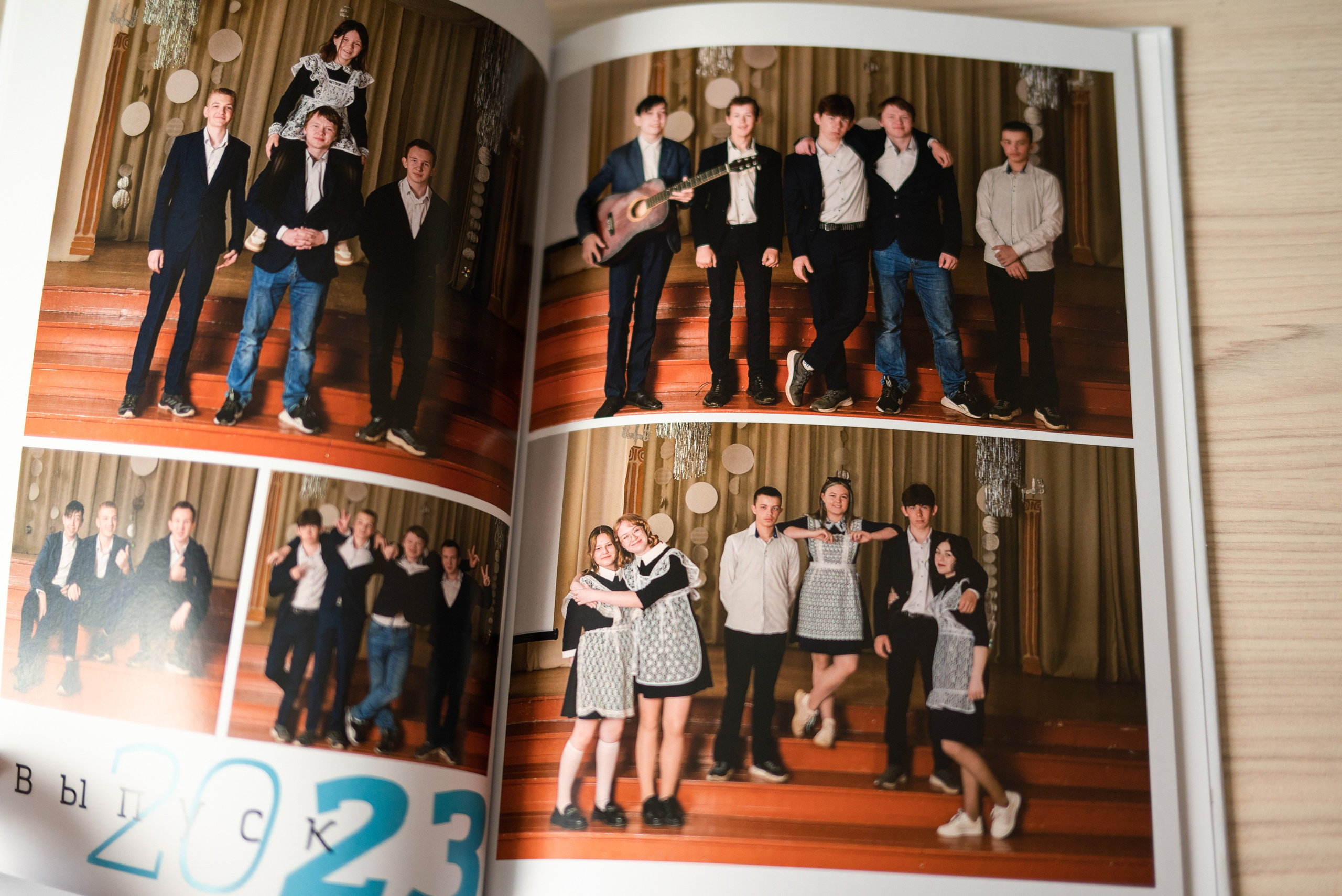 Старшая школа. Альбомы. Современные выпускные альбомы. Воткинск