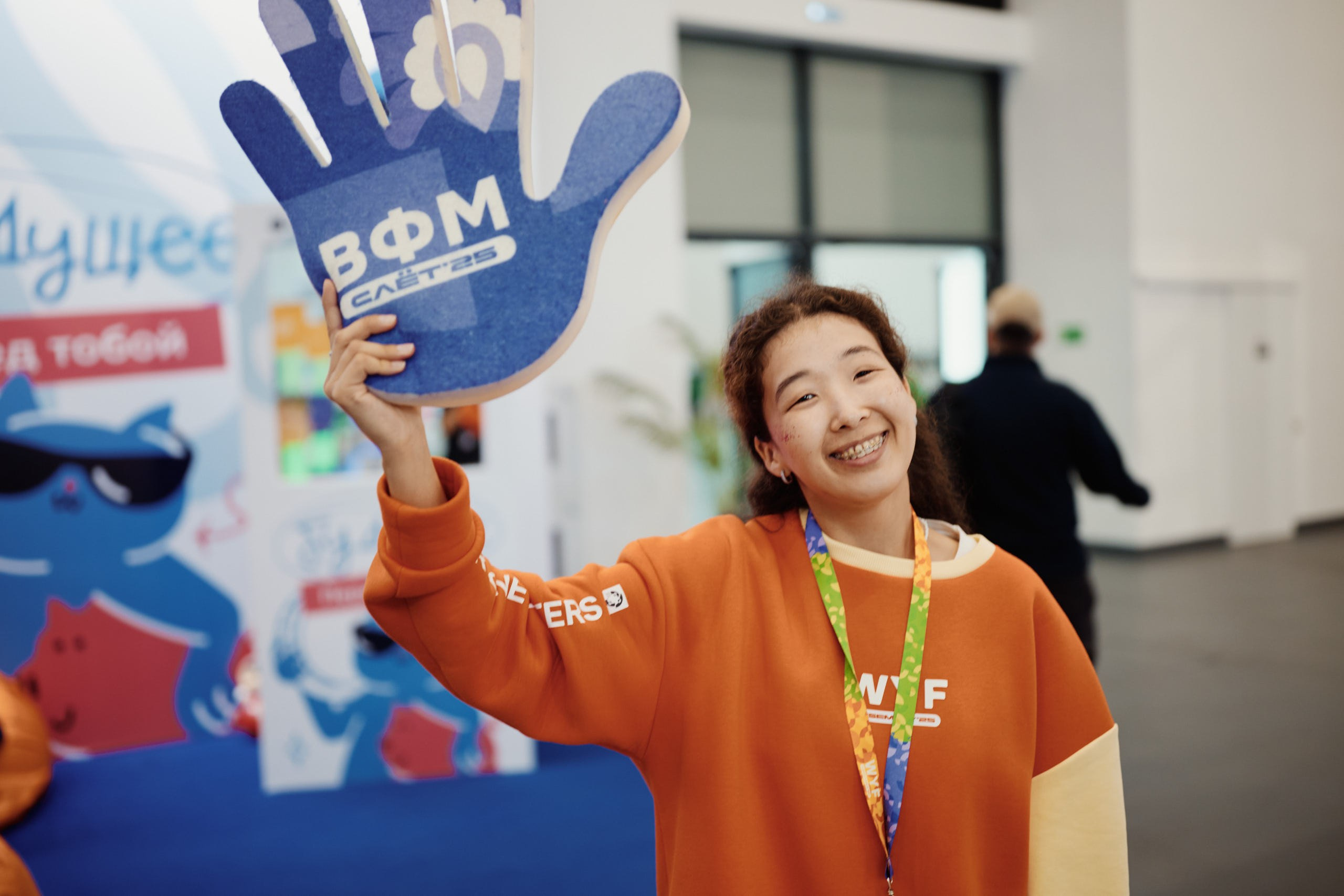 Слет фестиваля молодежи 2025. Репортажная съемка в Москве