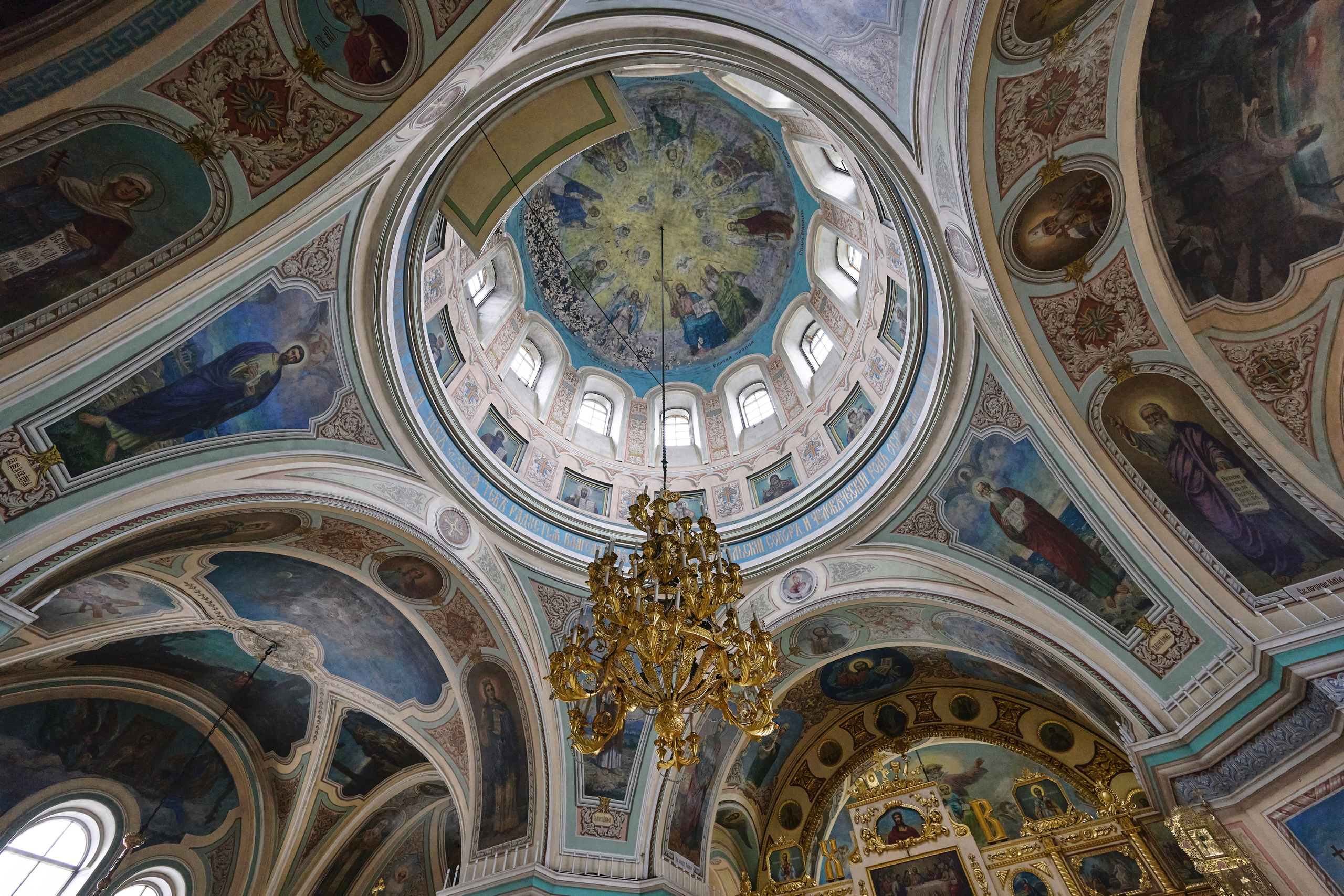 Василий и Маргарита. Фотограф Опыт Качество Скорость Горный Алтай Барнаул