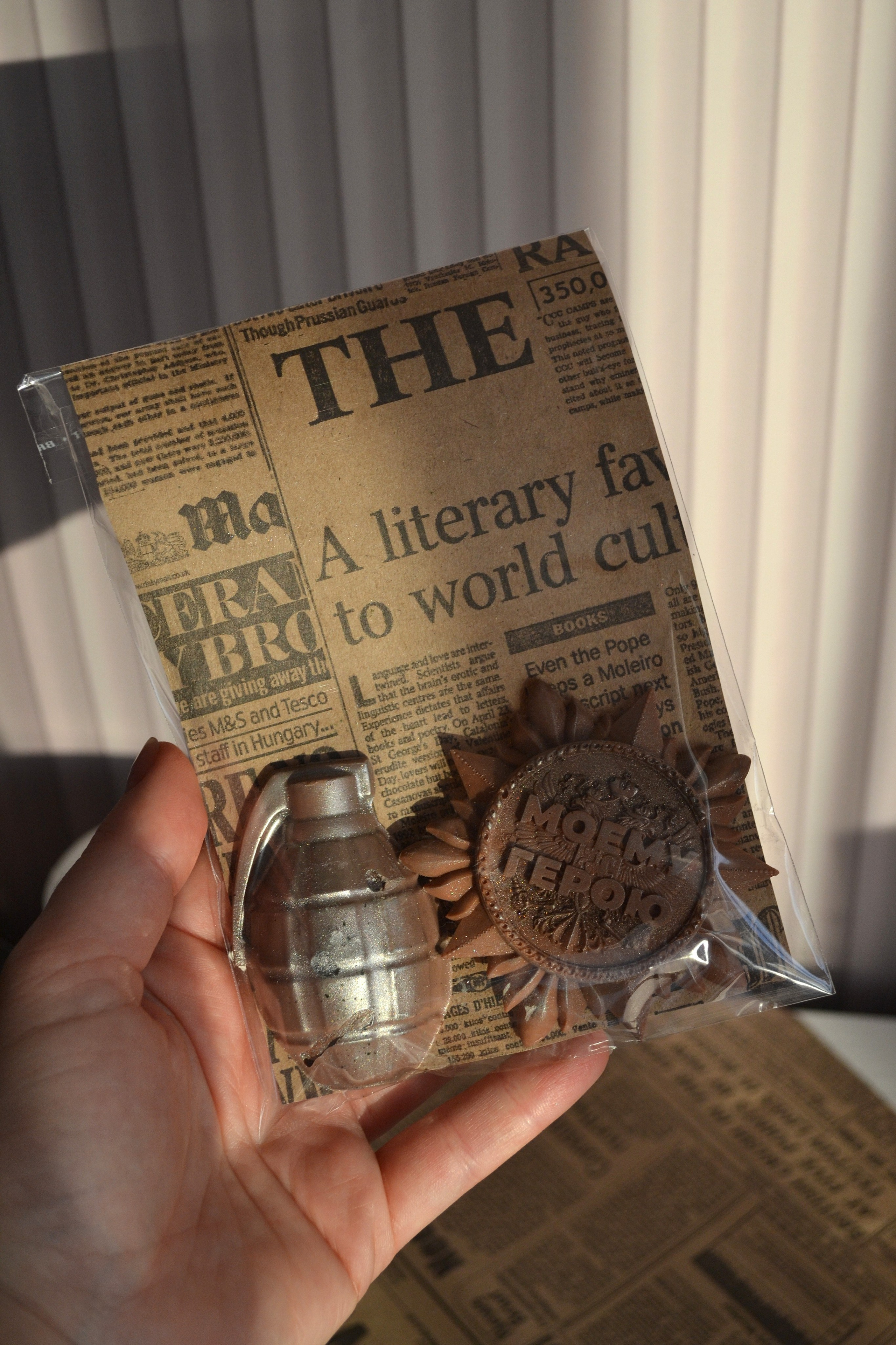 23 февраля. Кондитерская. Торты и десерты на заказ в Москве и области, город Химки