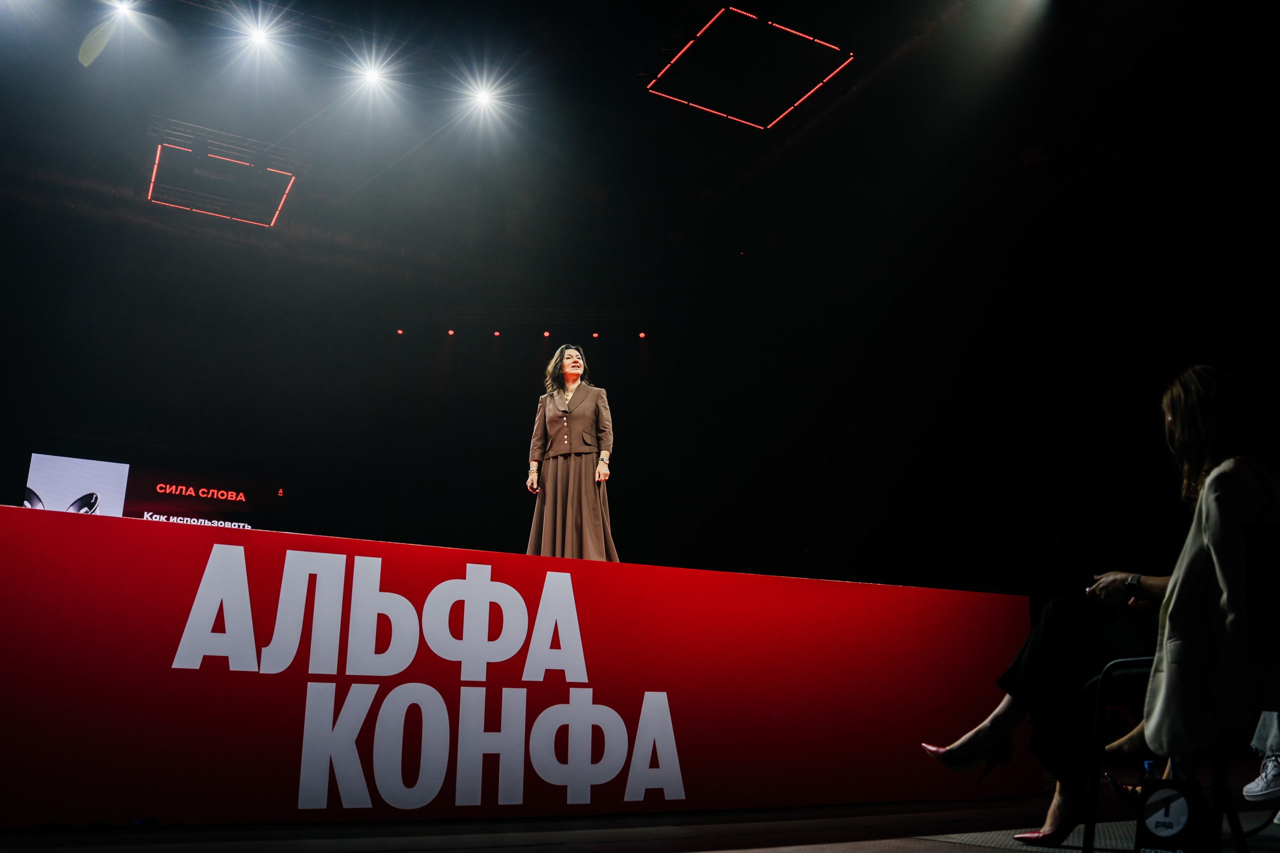 Альфа Конфа в Челябинске. Видеограф и Фотограф в Челябинске Ксения и Владимир Рюмины