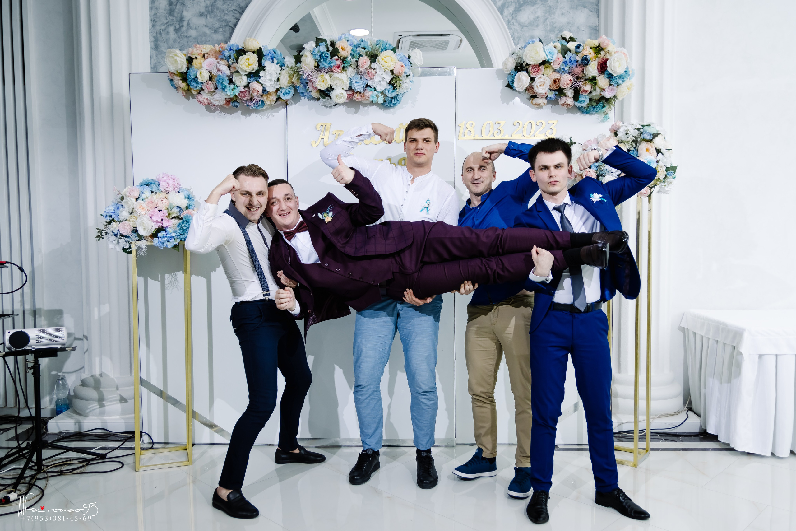 Wedding day 18.03.2023. Фотограф Видеограф