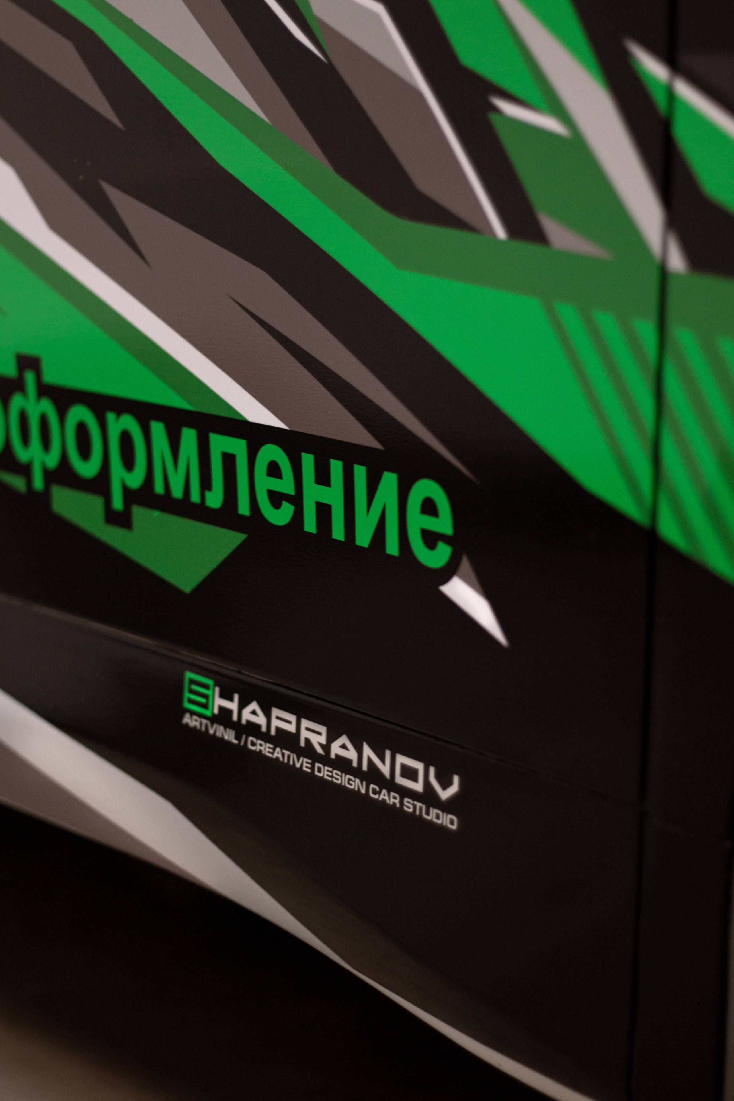 Рекламная съемка АВТО. Сервис фотоуслуг во Владивостоке