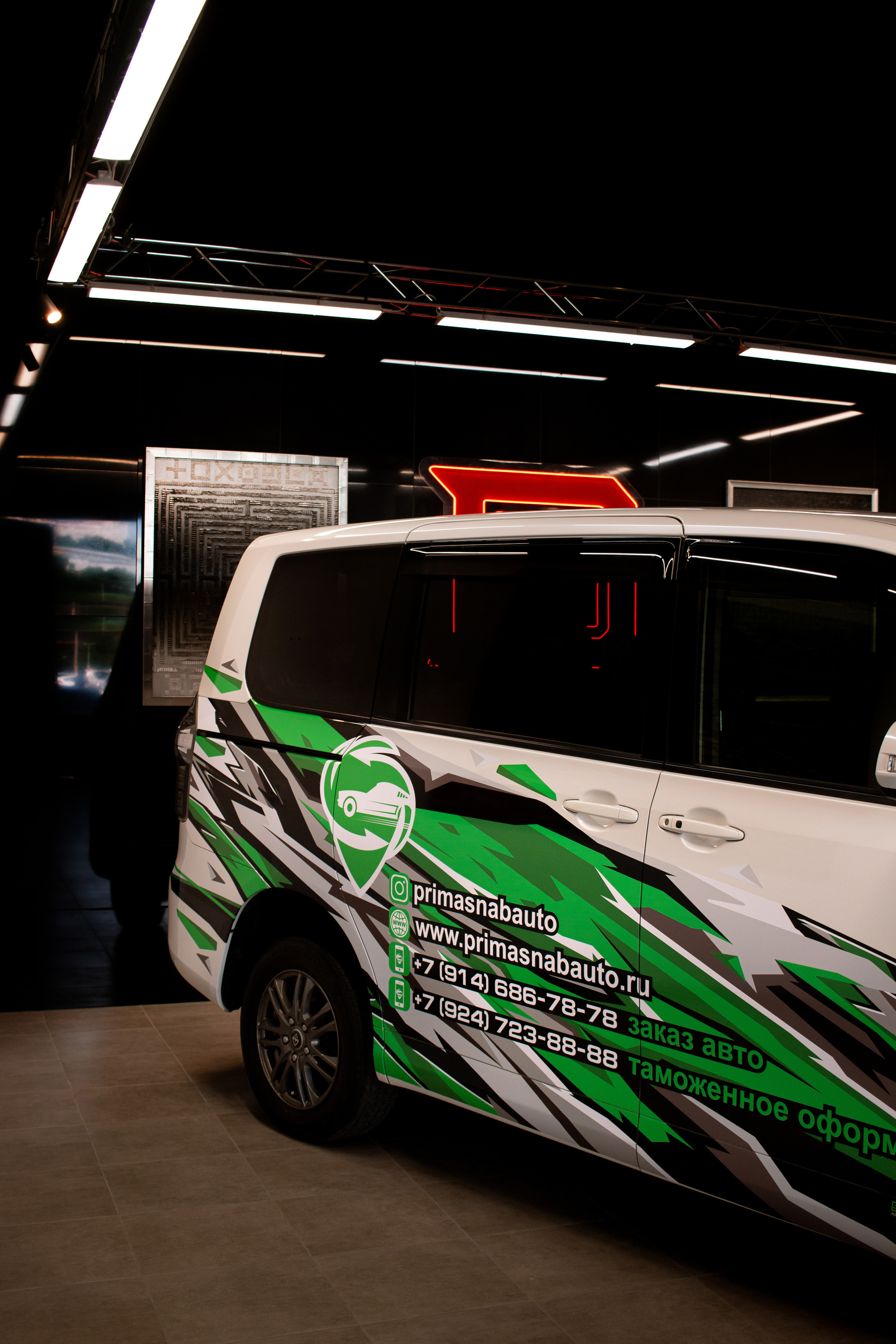 Рекламная съемка АВТО. Сервис фотоуслуг во Владивостоке