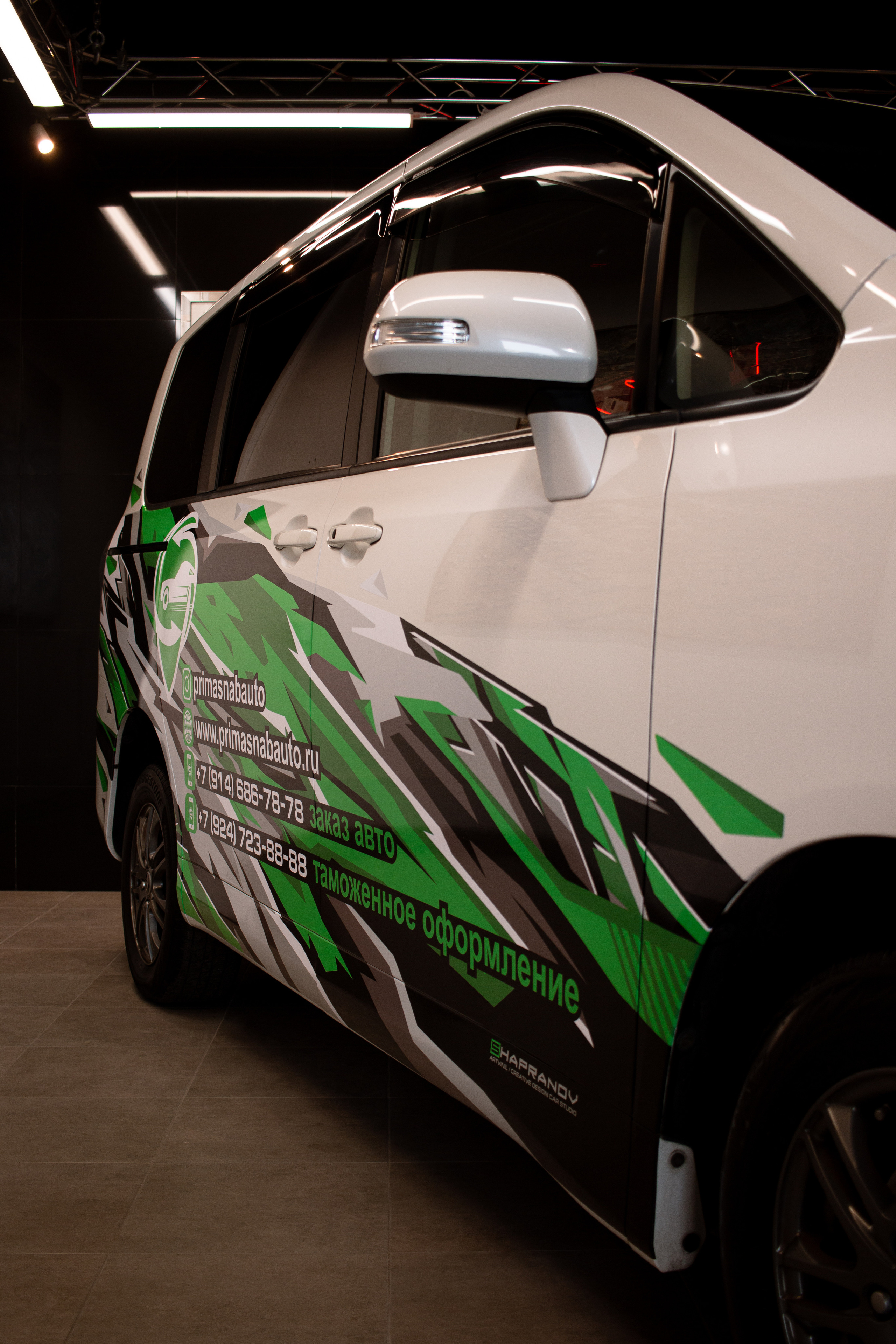 Рекламная съемка АВТО. Сервис фотоуслуг во Владивостоке