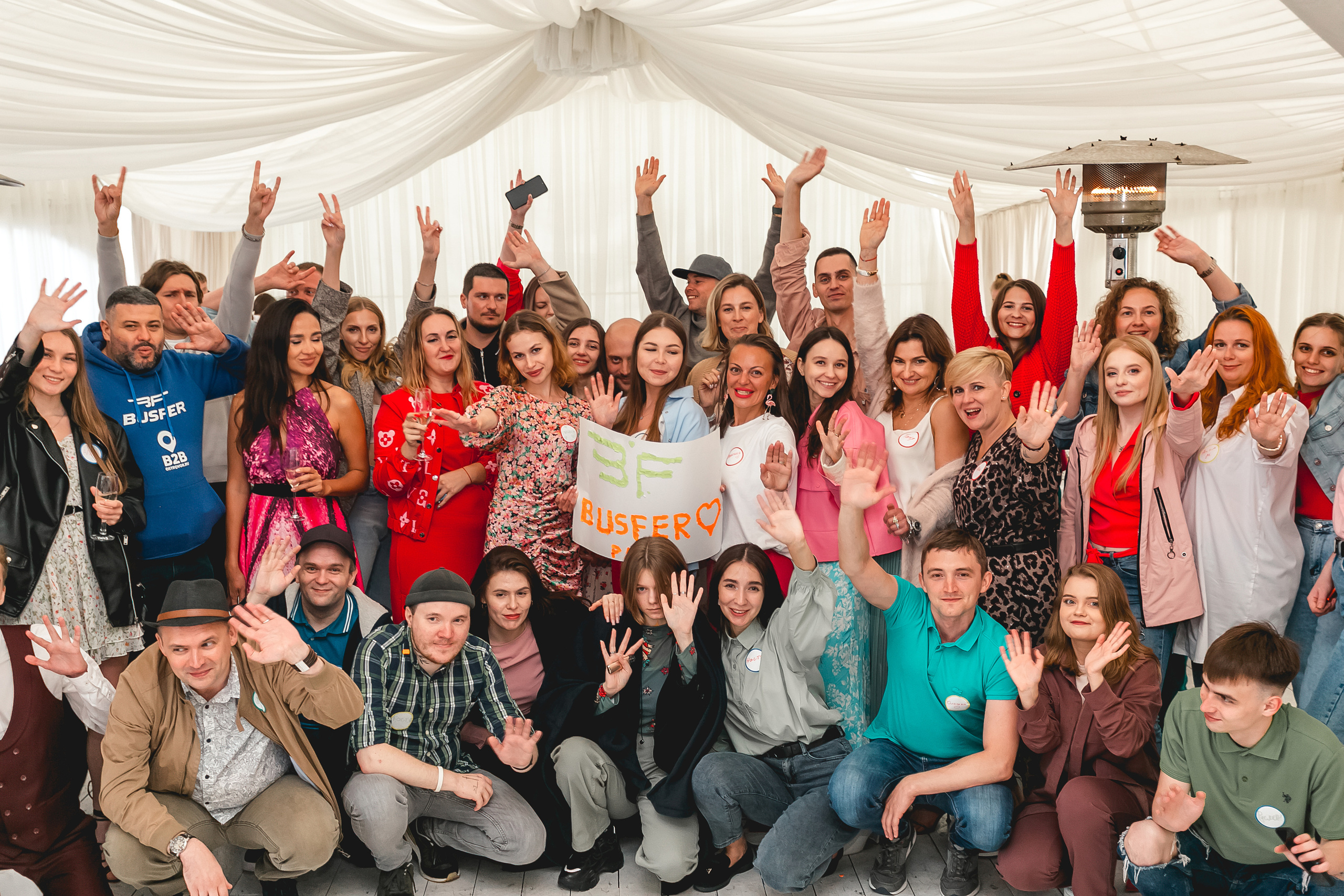 ROYAL MARINE / Корпоратив. Фотограф в  г. Новосибирск