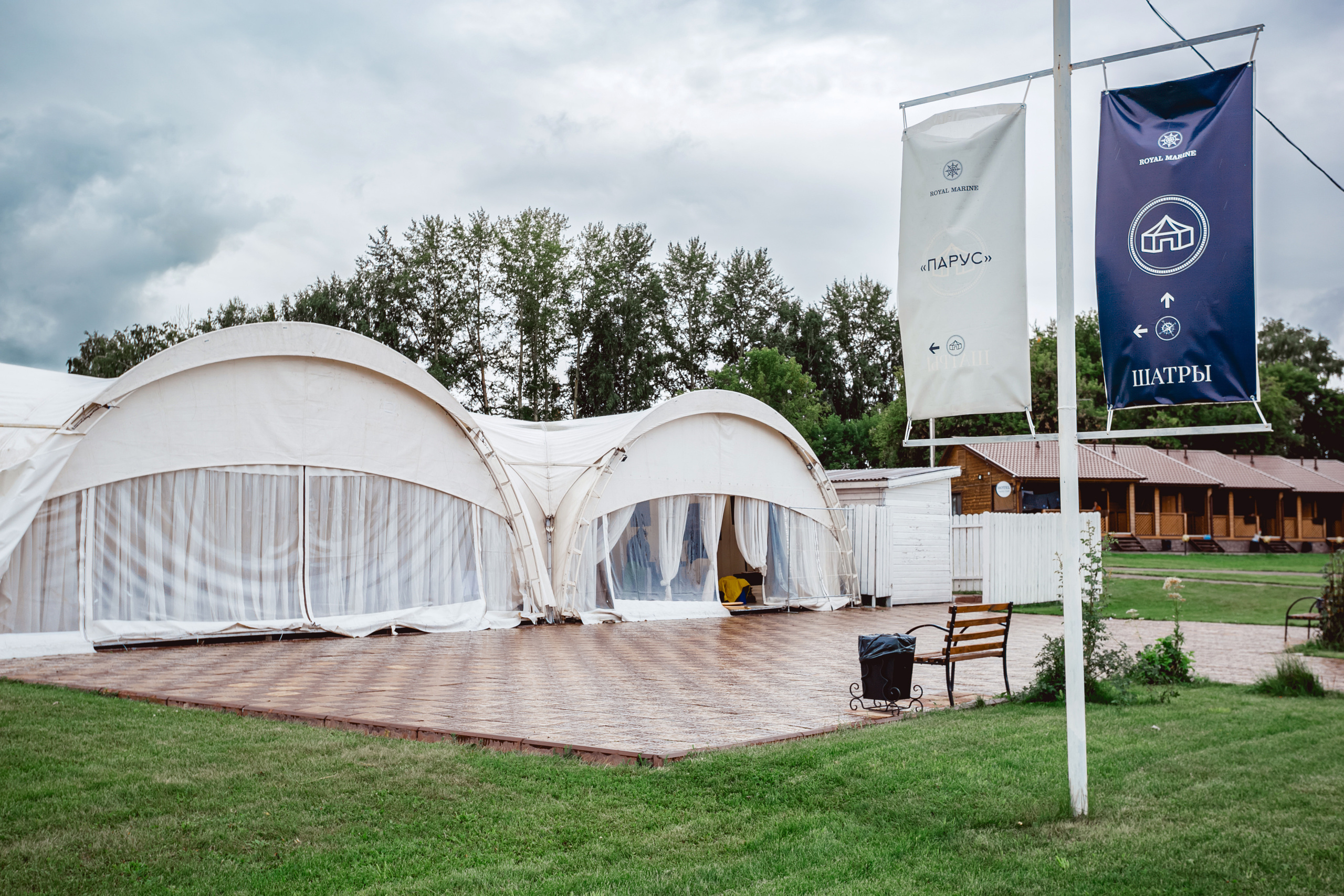 ROYAL MARINE / Корпоратив. Фотограф в  г. Новосибирск