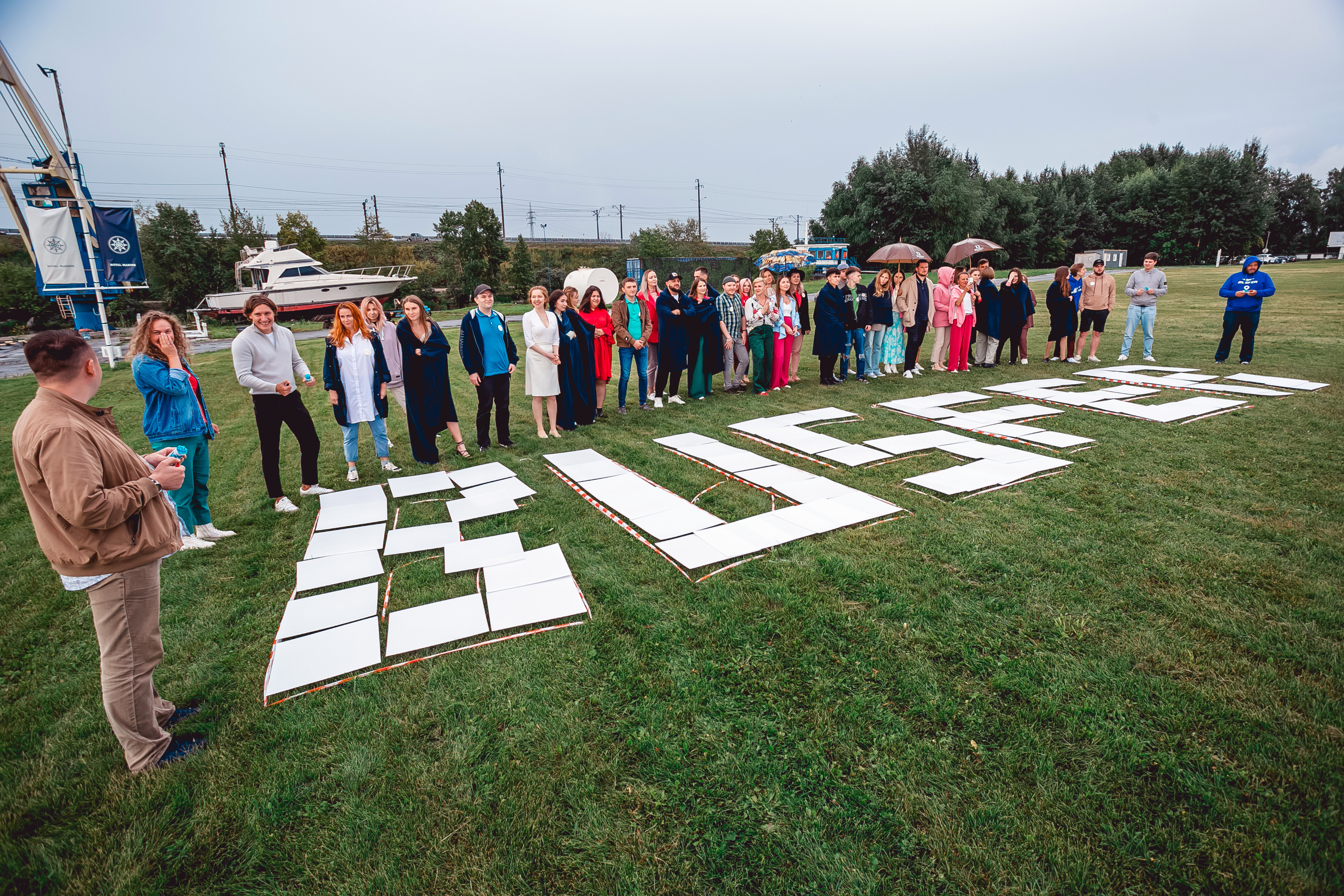 ROYAL MARINE / Корпоратив. Фотограф в  г. Новосибирск