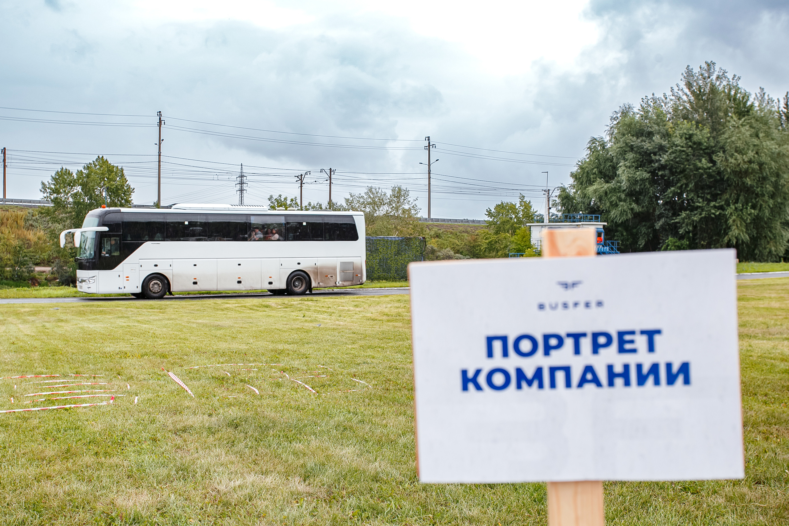 ROYAL MARINE / Корпоратив. Фотограф в  г. Новосибирск