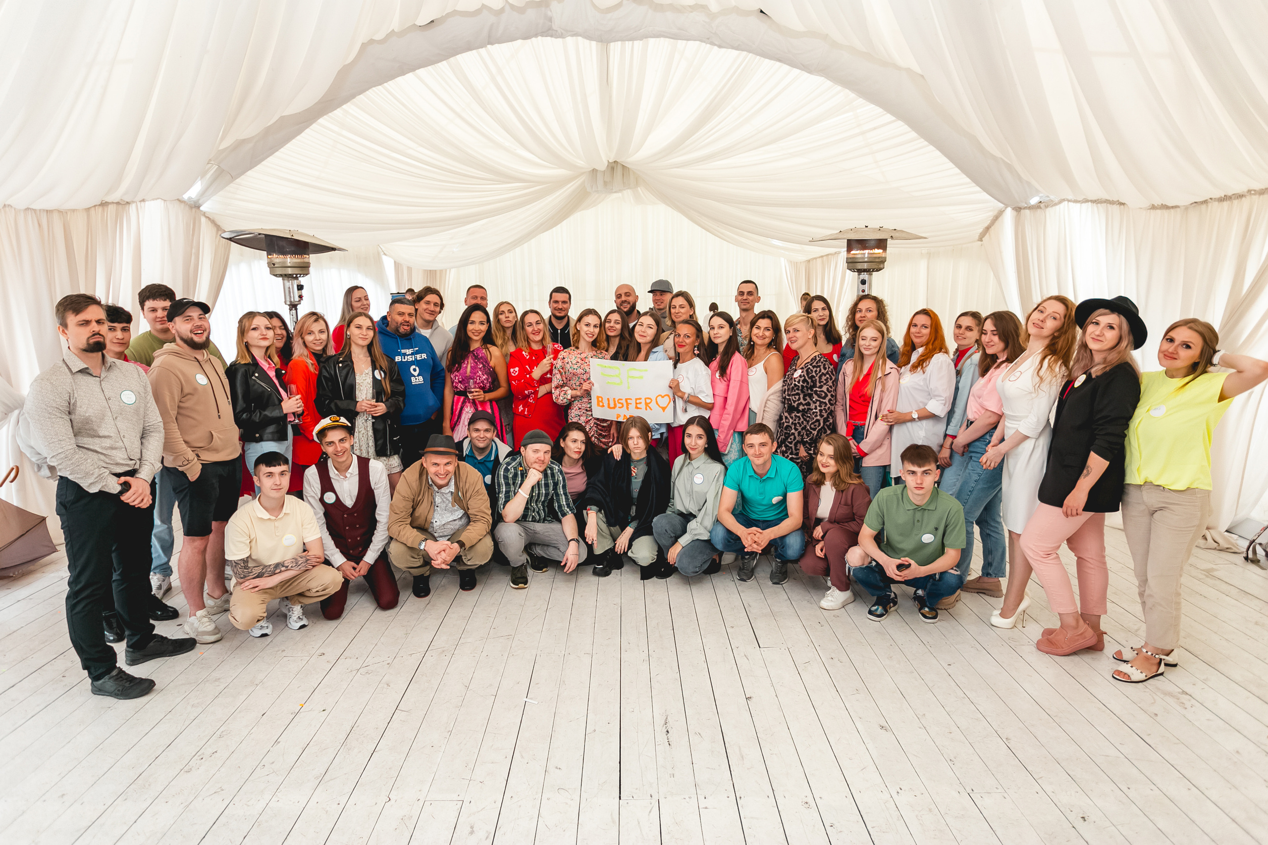 ROYAL MARINE / Корпоратив. Фотограф в  г. Новосибирск