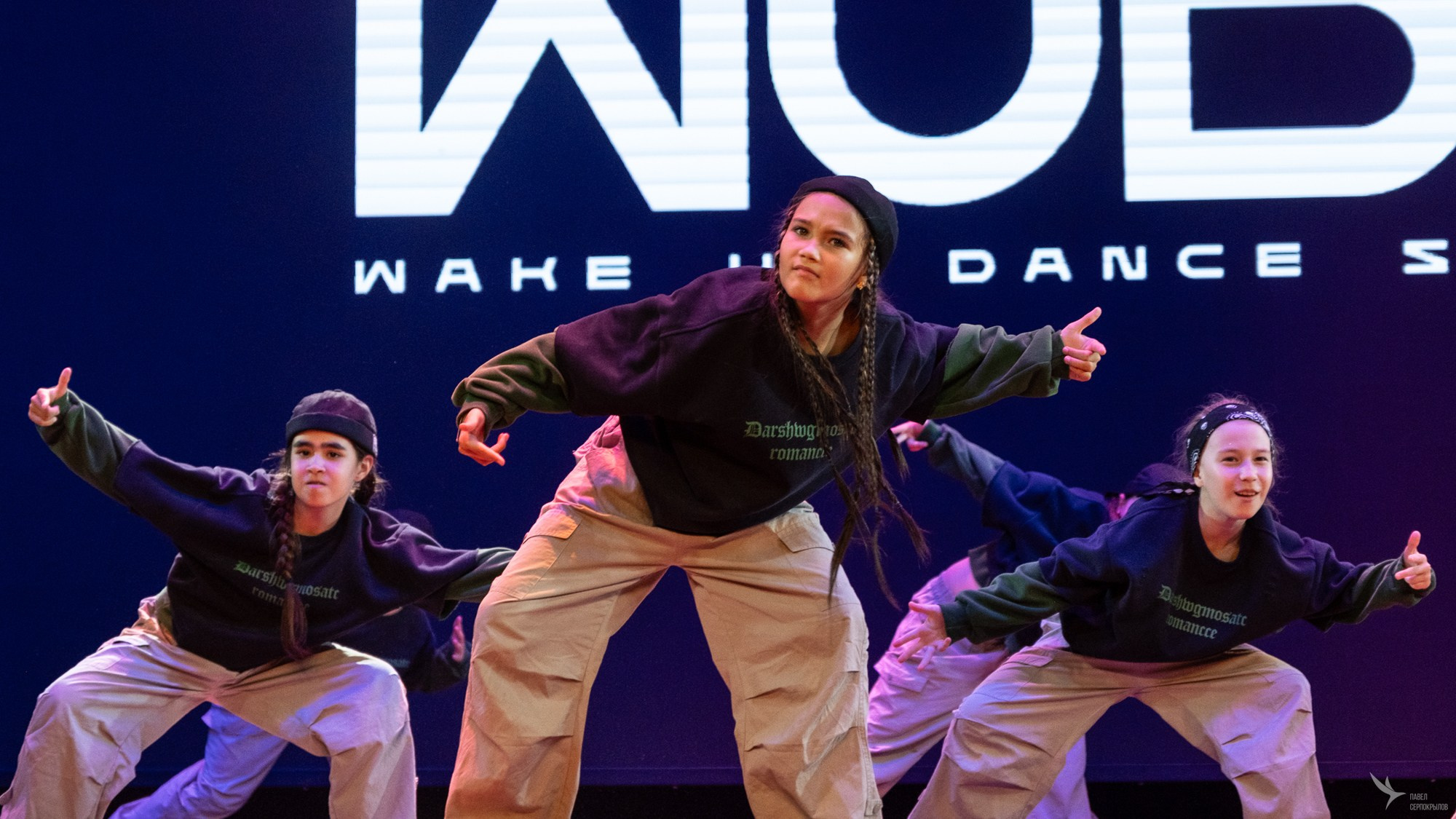 Отчётный концерт Wake Up Dance Studio