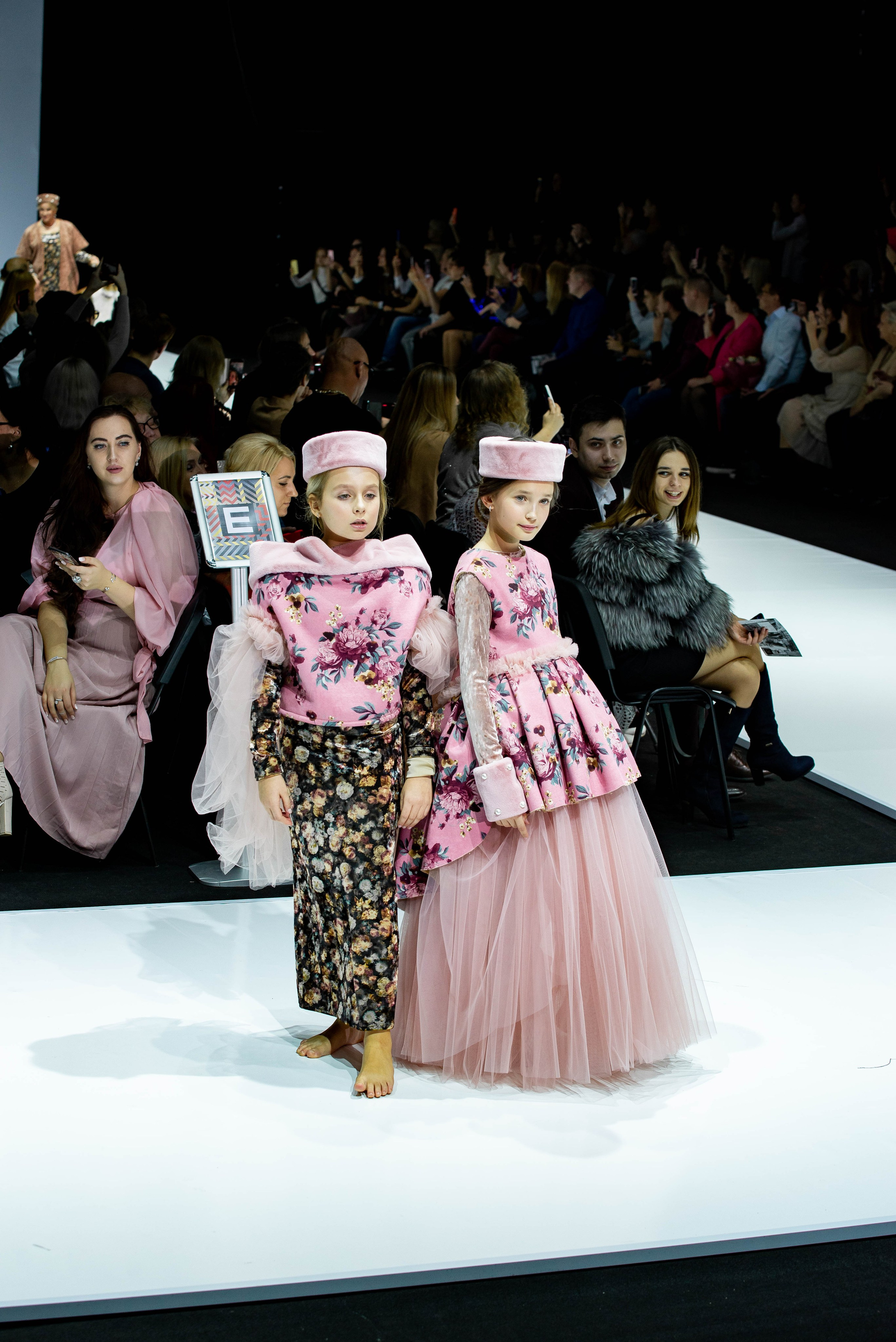 Надежда Шибина MFW. Главная