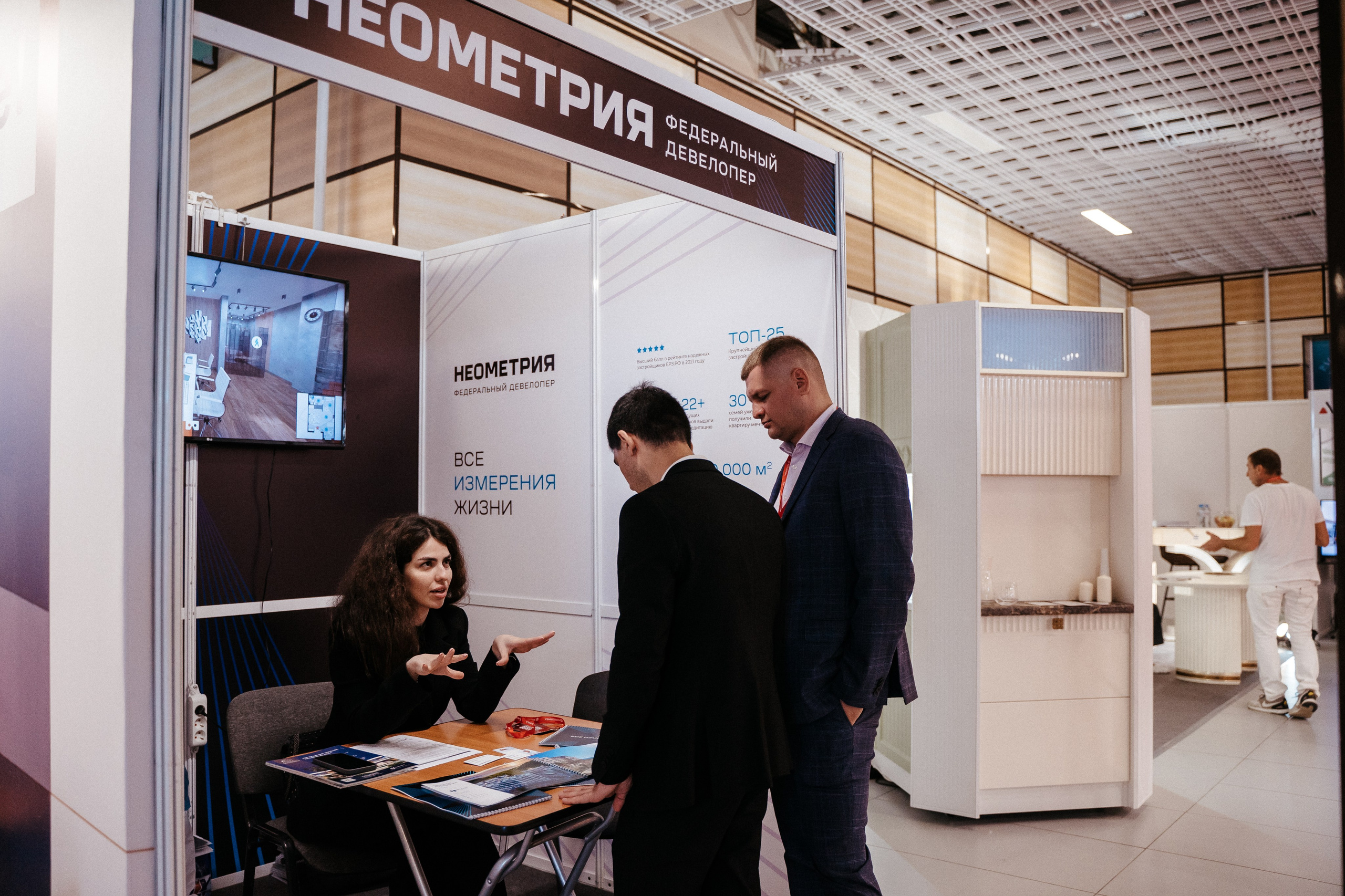 Форум. Свадебный фотограф в Симферополе