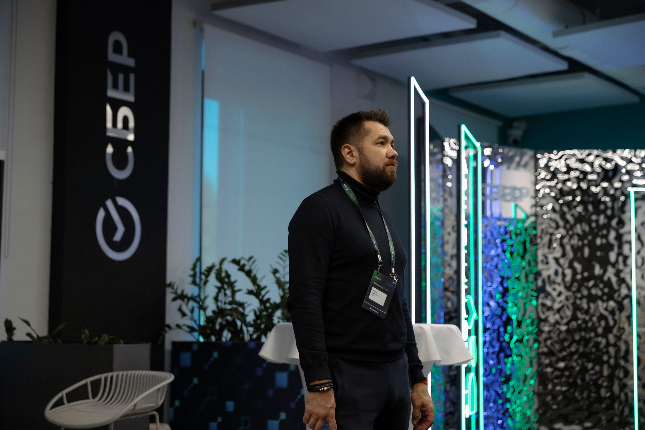 SREB IT community. Коммерческий и Репортажный фотограф Казань Москва