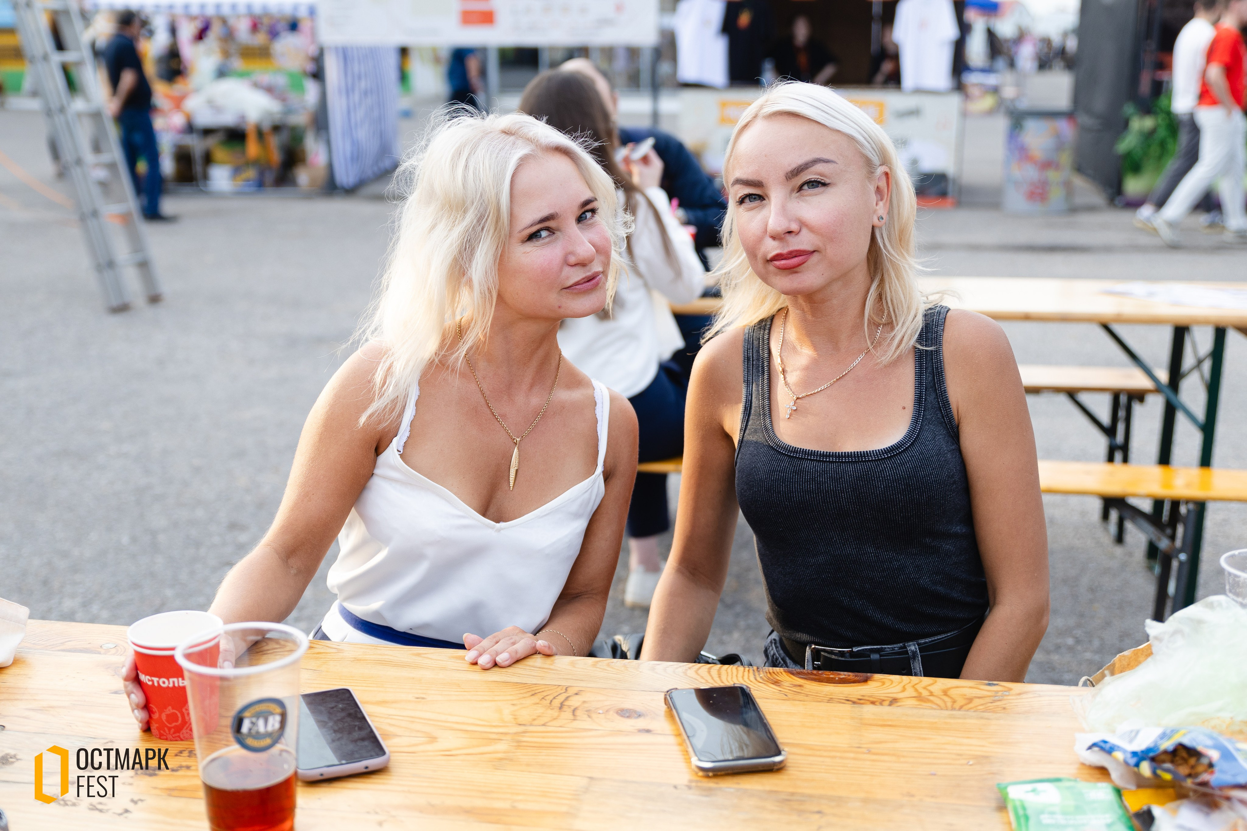 ОСТМАРК FEST 2024. KRIS KRUPINNIKOVA