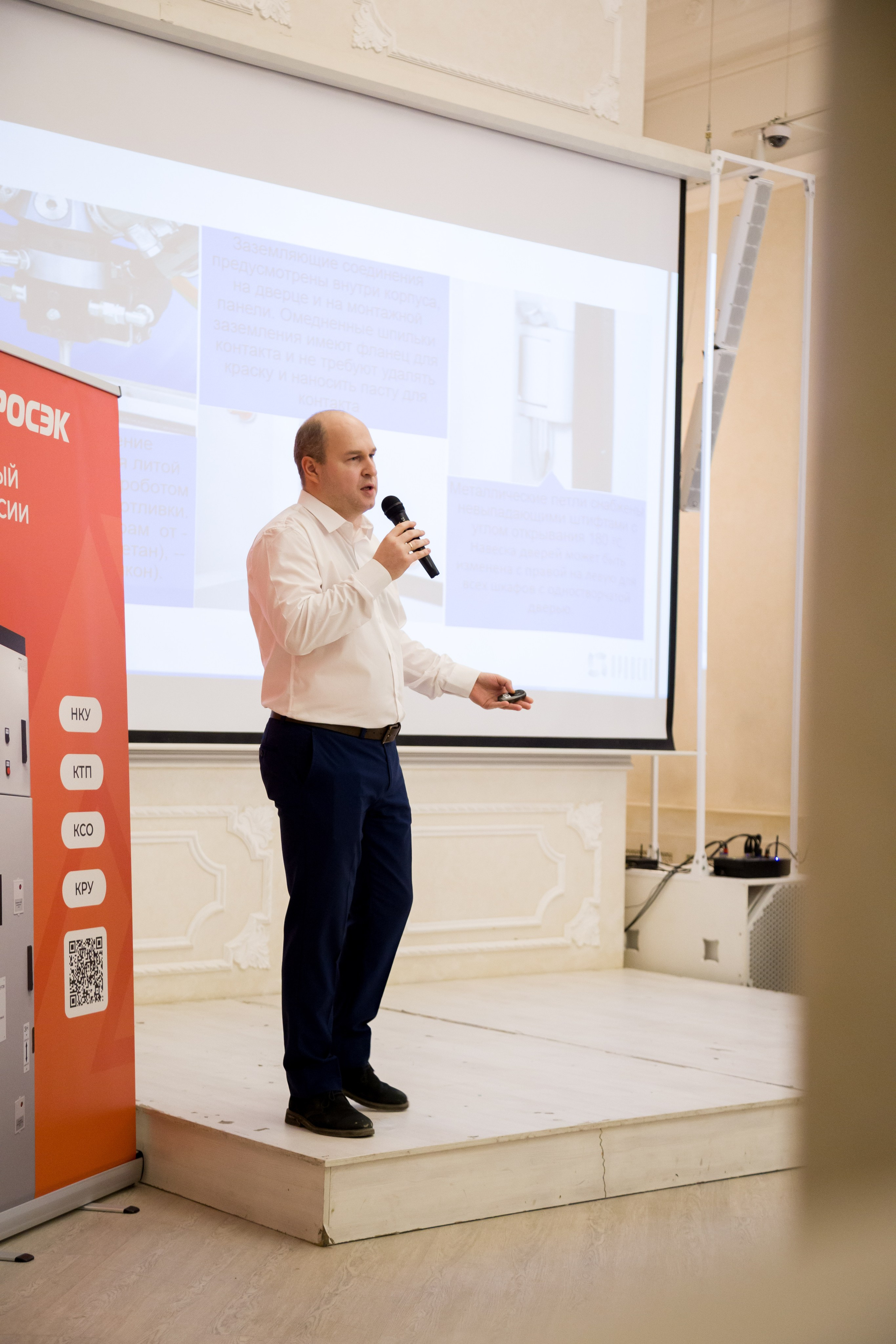 РОСЭК. Свадебный и семейный фотограф в Перми Лилия Гатауллина