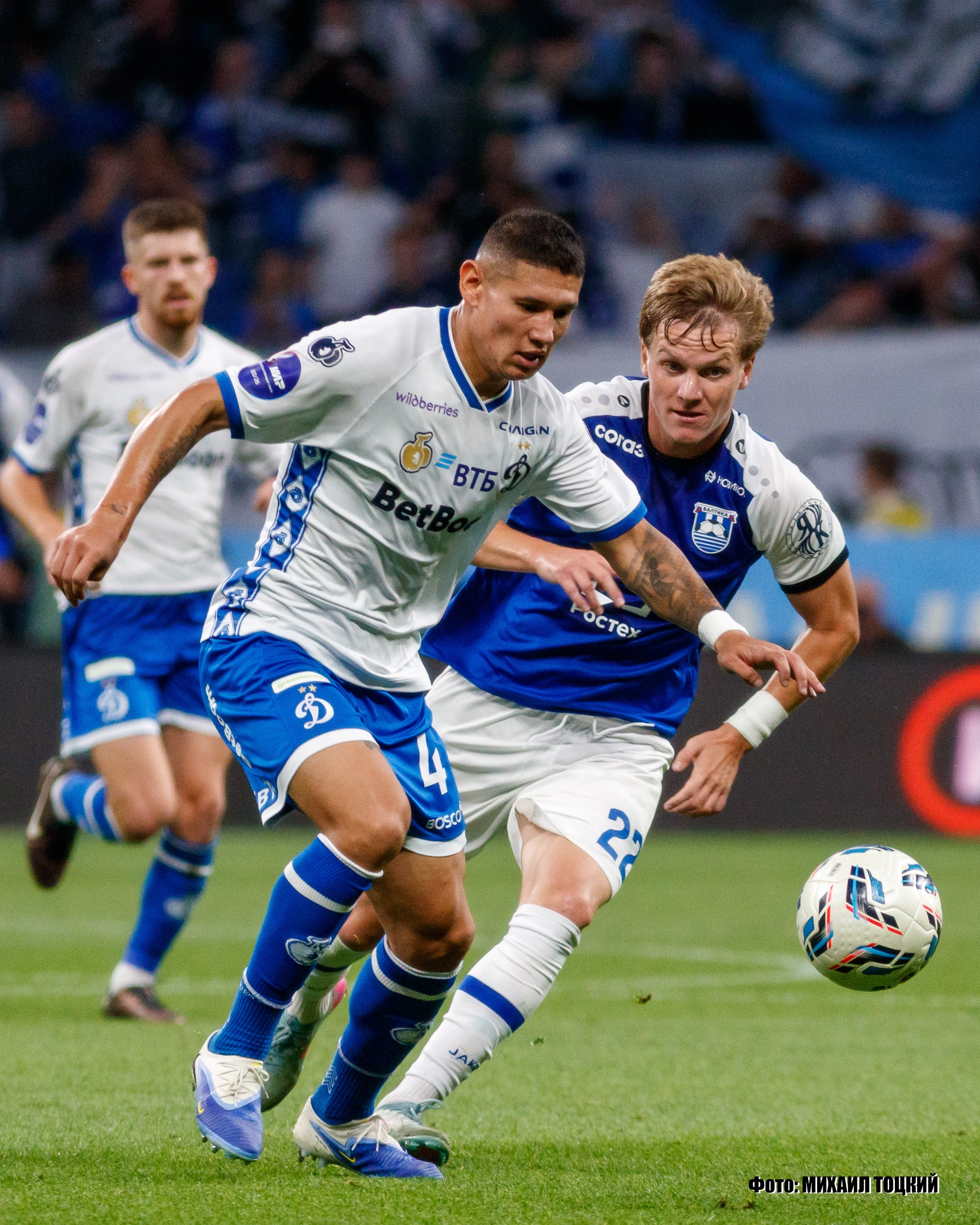 Фоторепортаж. РПЛ 1 тур. Динамо — Балтика. Михаил Тоцкий портретный и репортажный фотограф в Москве