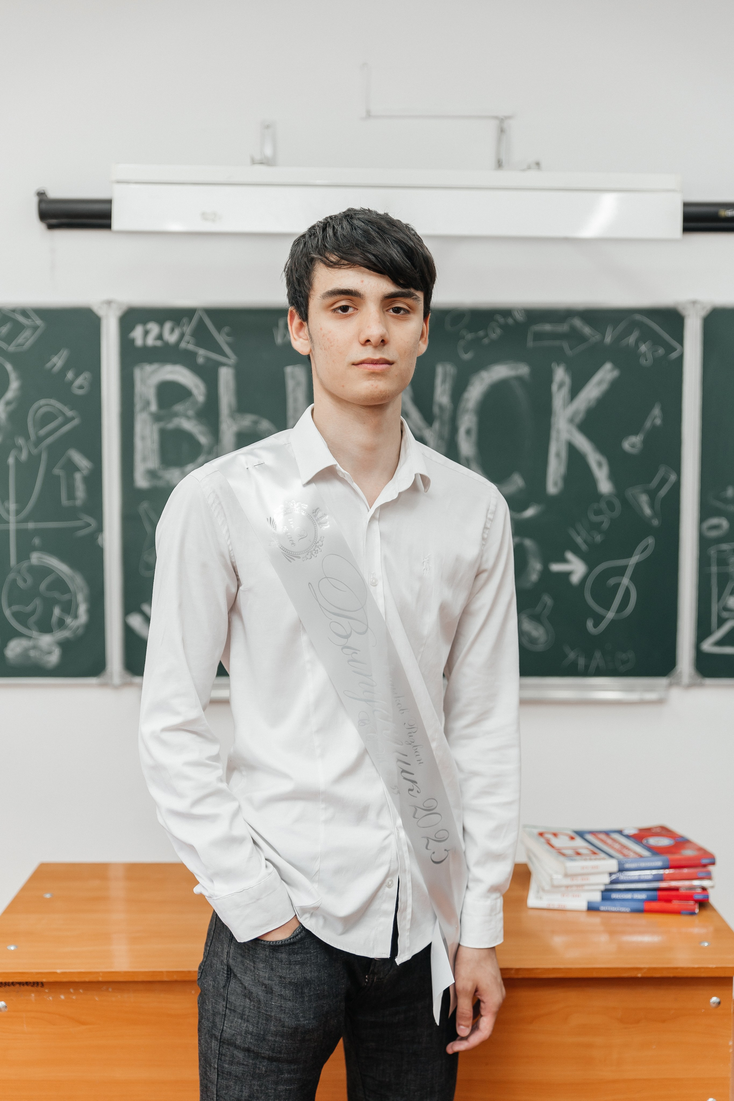 53 школа 11 а