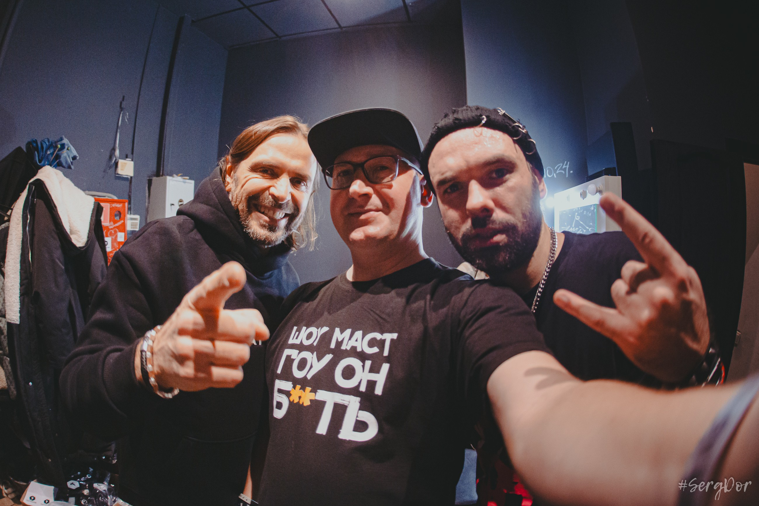 Dругой ветер, Jagger, Джаггер, Санкт-Петербург, концерт, СПб, 09.11.2024, SergDor, 9 ноября 2024 года, #SergDor, Мотыльки, Dети Весны