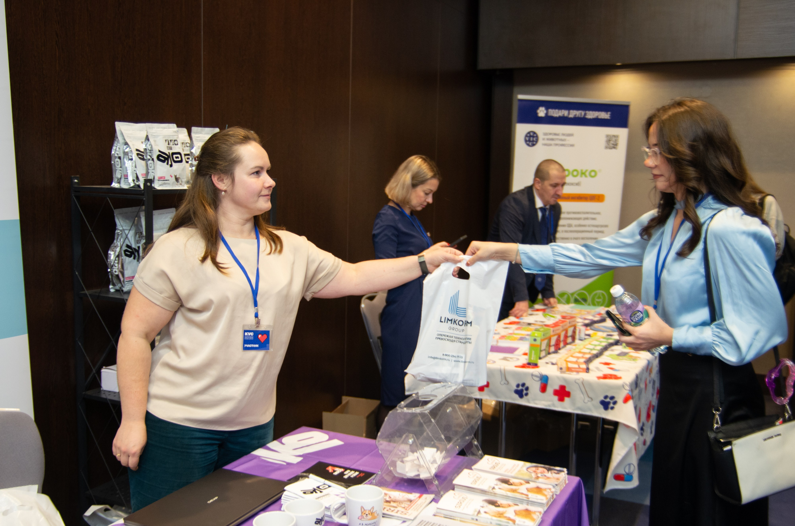 VIII Карельская ветеринарная конференция. Портретный фотограф Денис Милютин