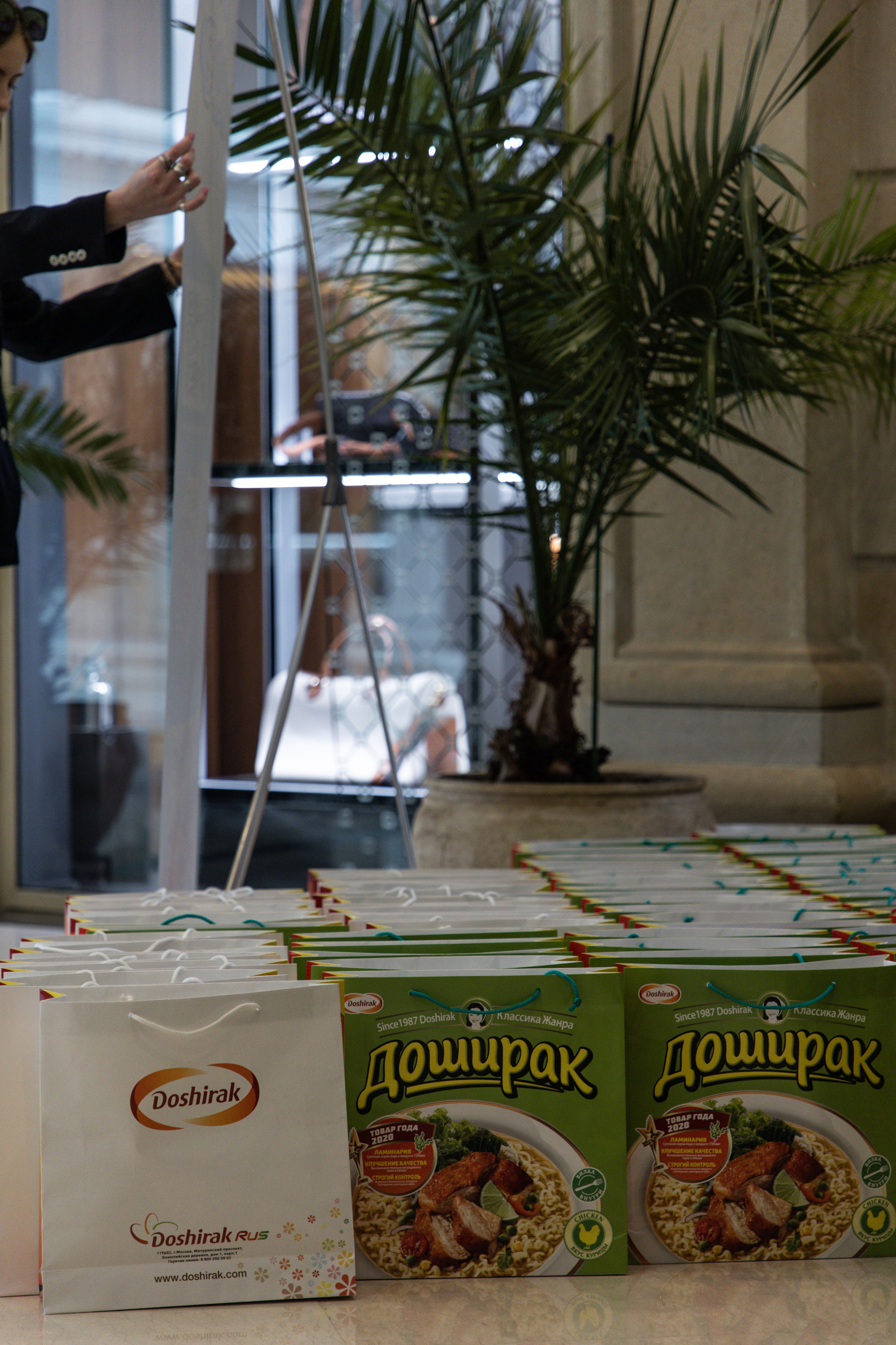 Kotra /K-Beauty forum. Photografer