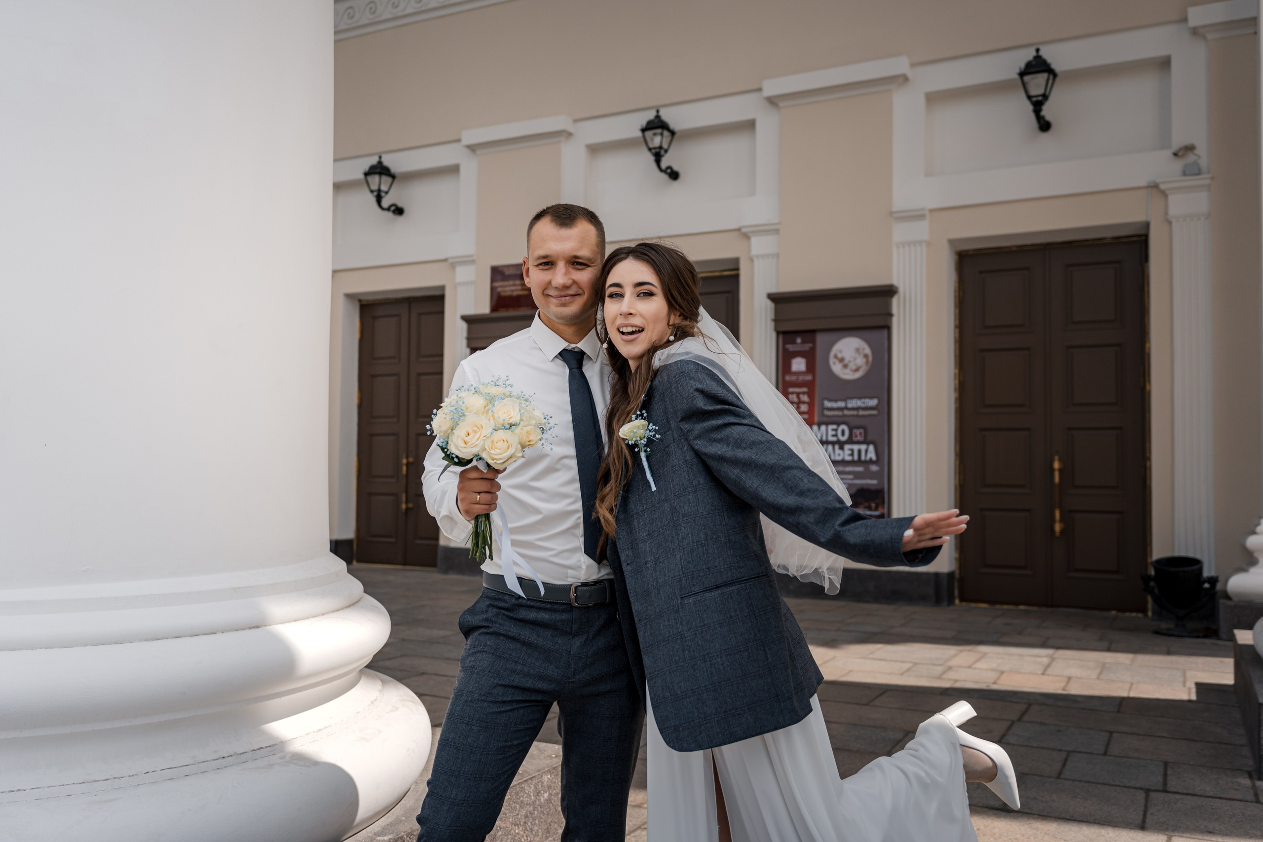 Евгений и Юлия. Янина Зудина — видеограф Тверь /Москва