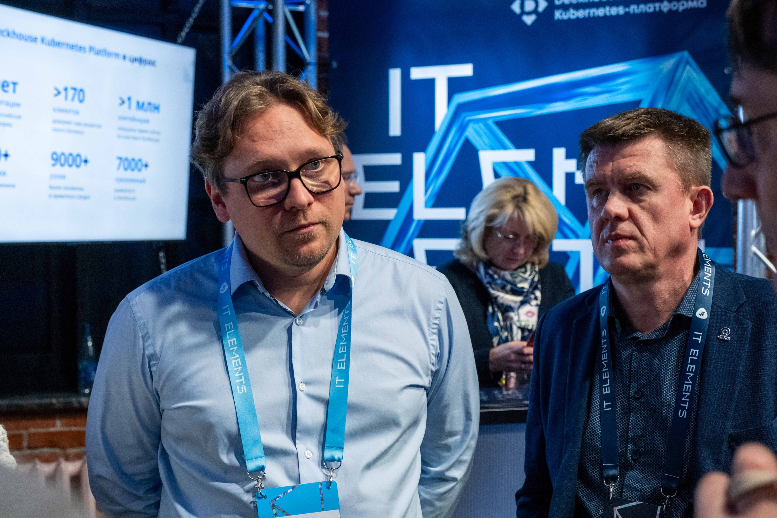 Альбом конференция. Фото тур