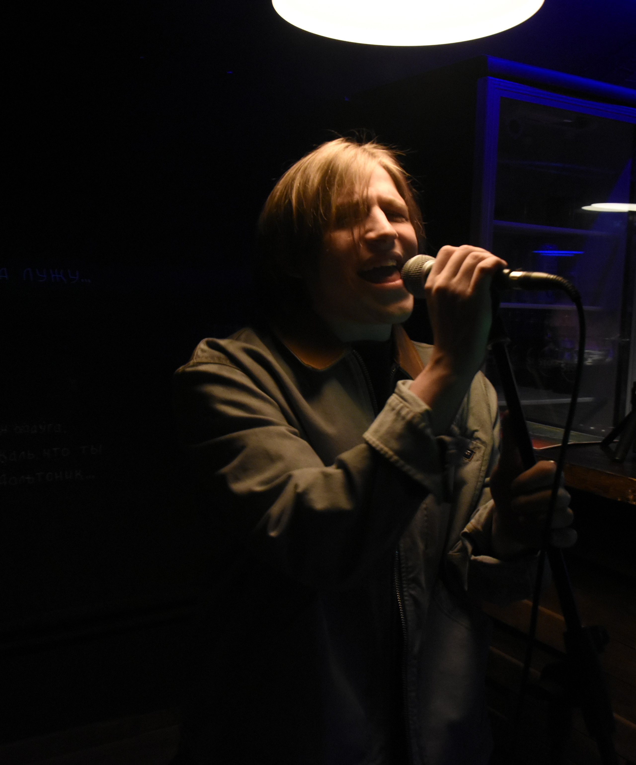 Концерт Макса Браславского