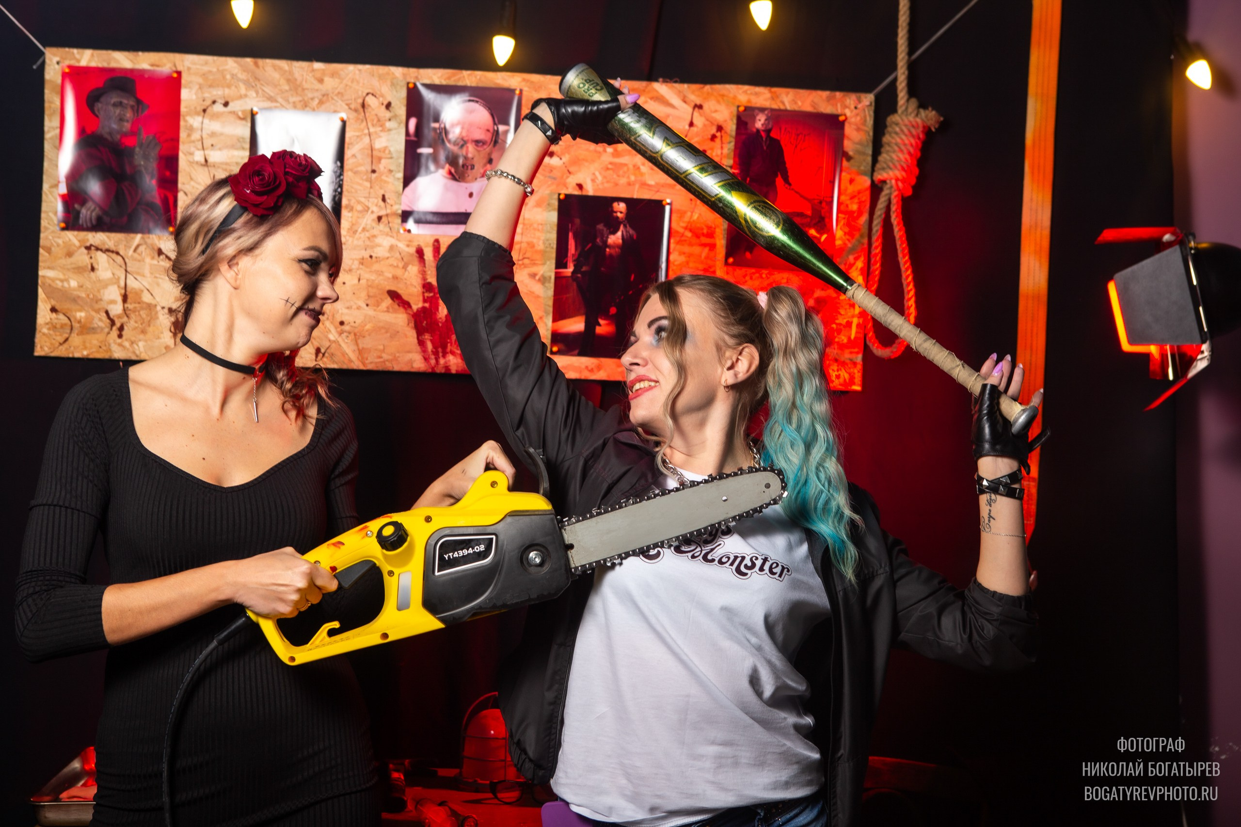 Вечеринка — Карнавал страха. Профессиональный фотограф в Мценске и Орловской области