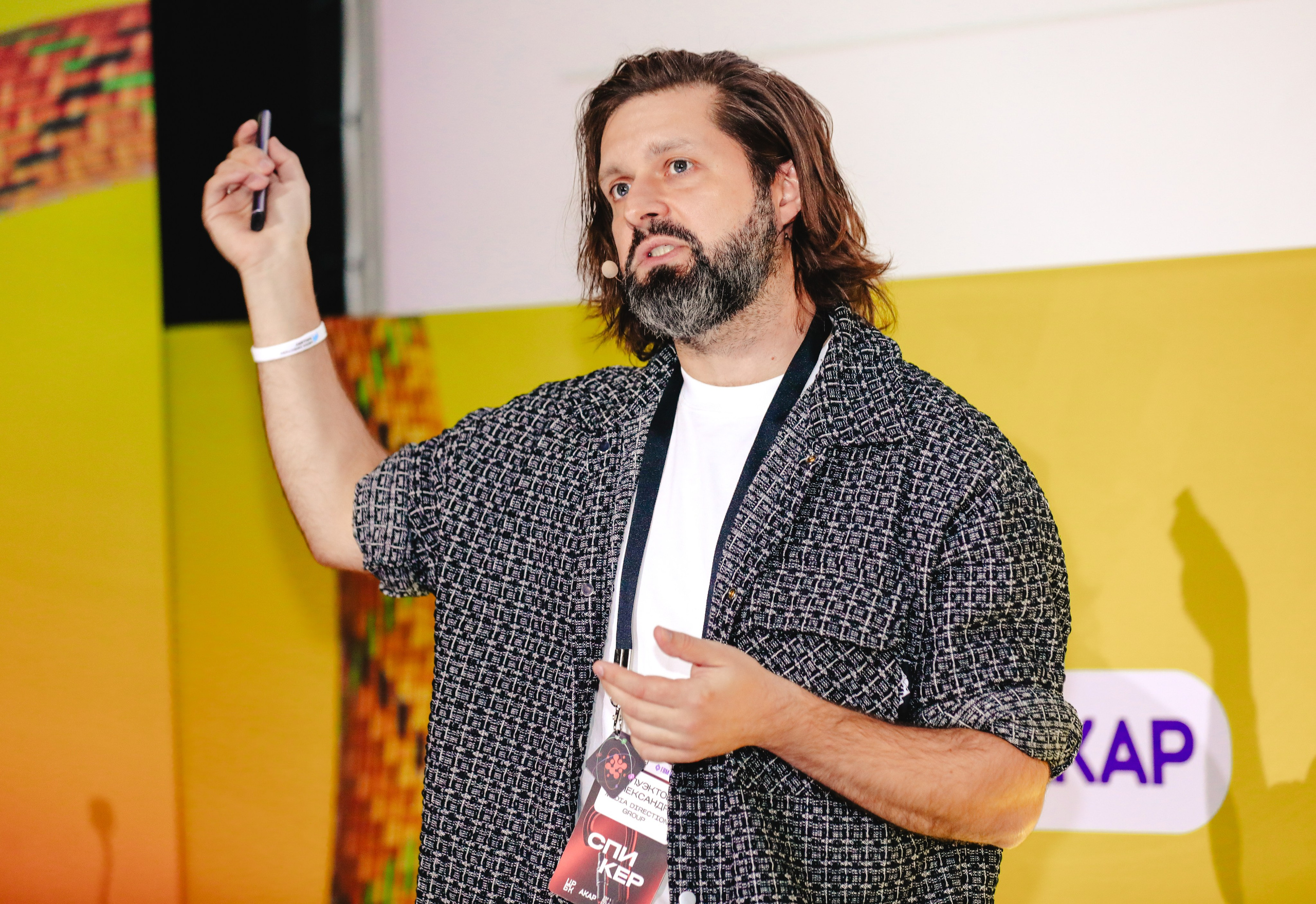 Назад в будущее. Готовы ли вы к хорошим временам?. Фотографии Media Direction Group