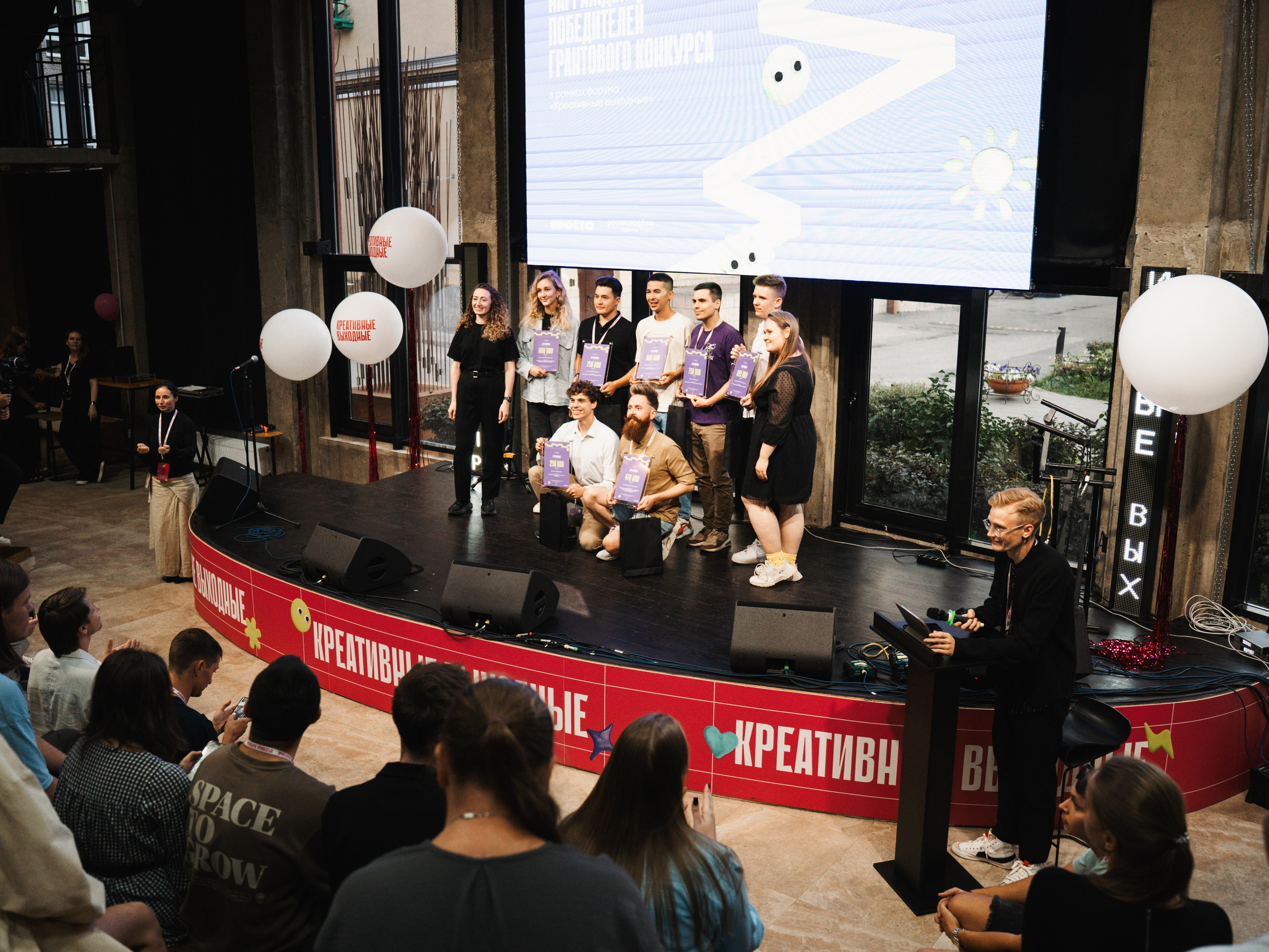 Фестиваль «Креативные выходные 2024». Фотограф в Санкт-Петербурге Полковникова Юлия