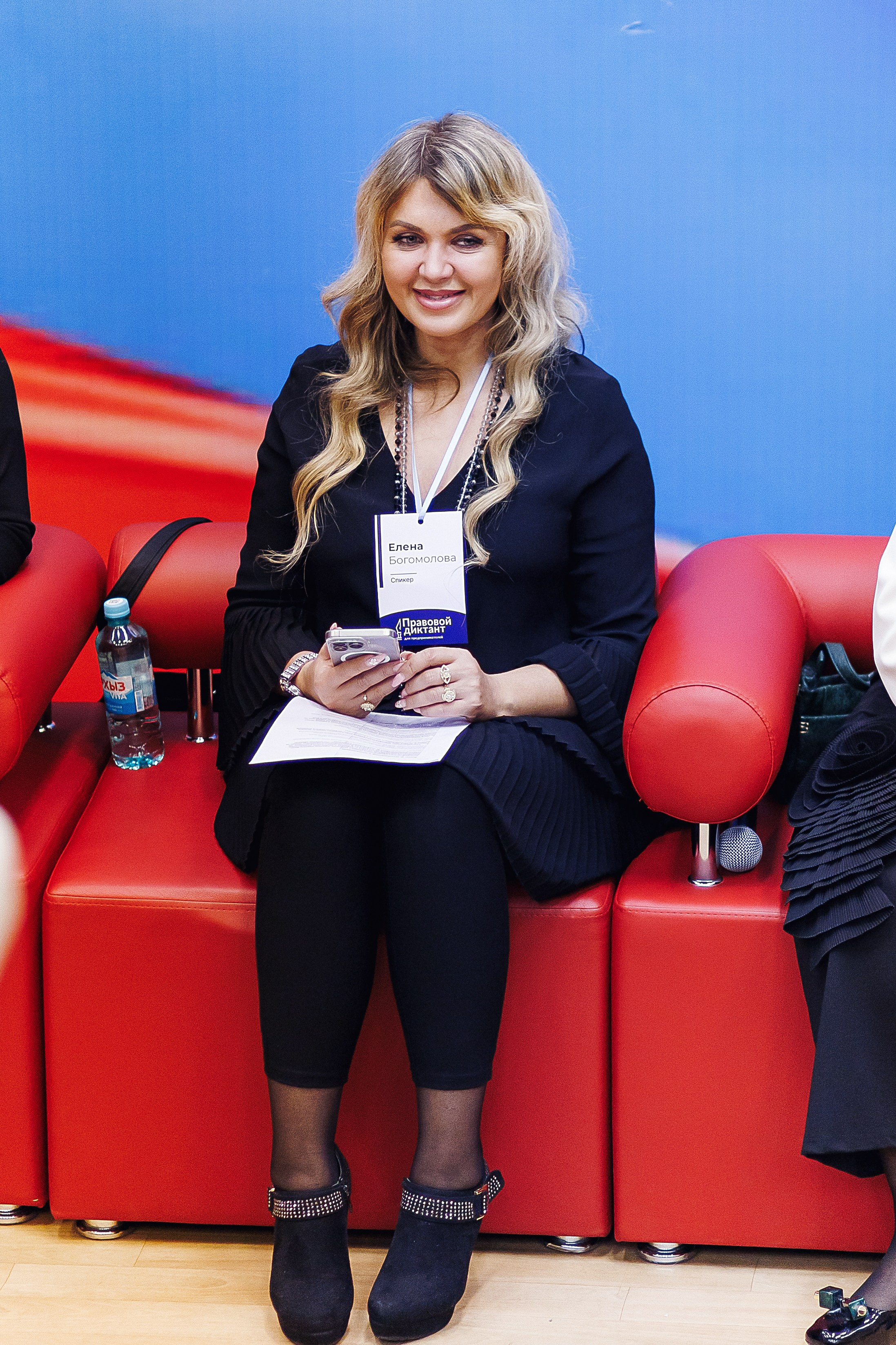 Правовой диктант. KRIS KRUPINNIKOVA