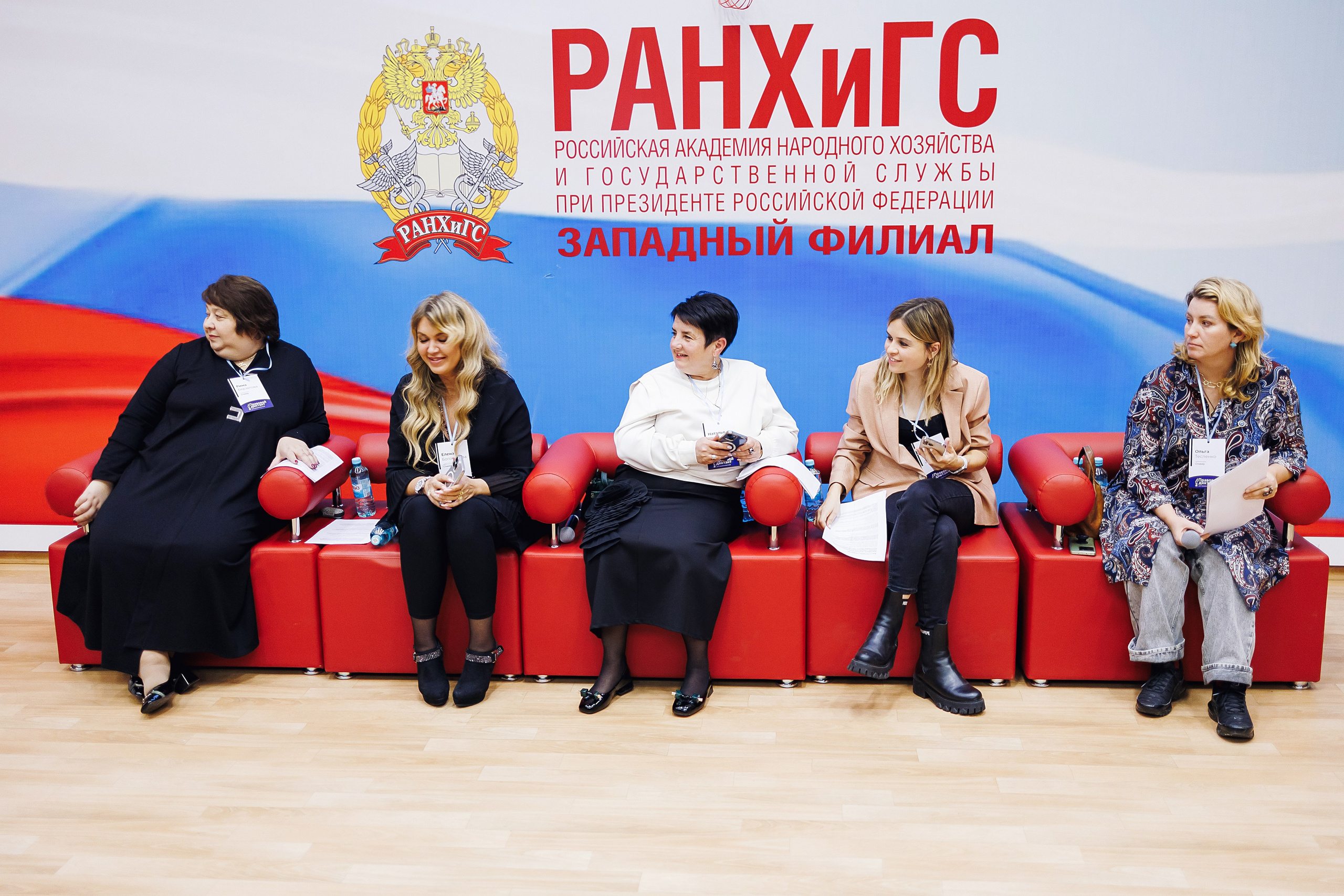 Правовой диктант. KRIS KRUPINNIKOVA