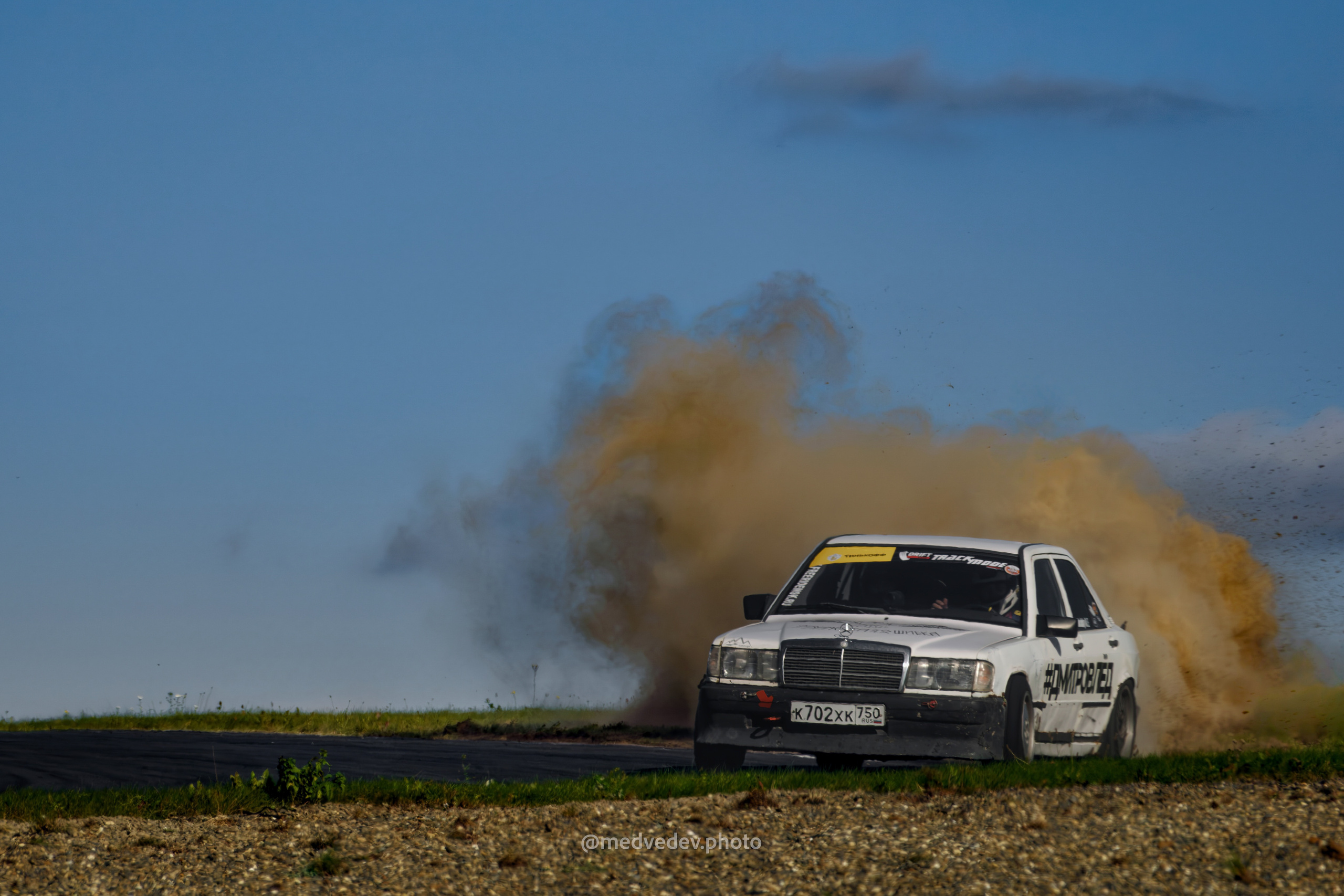 Drift Expo Track Mode 2023 Moscow Raceway Антон Медведев icoguar