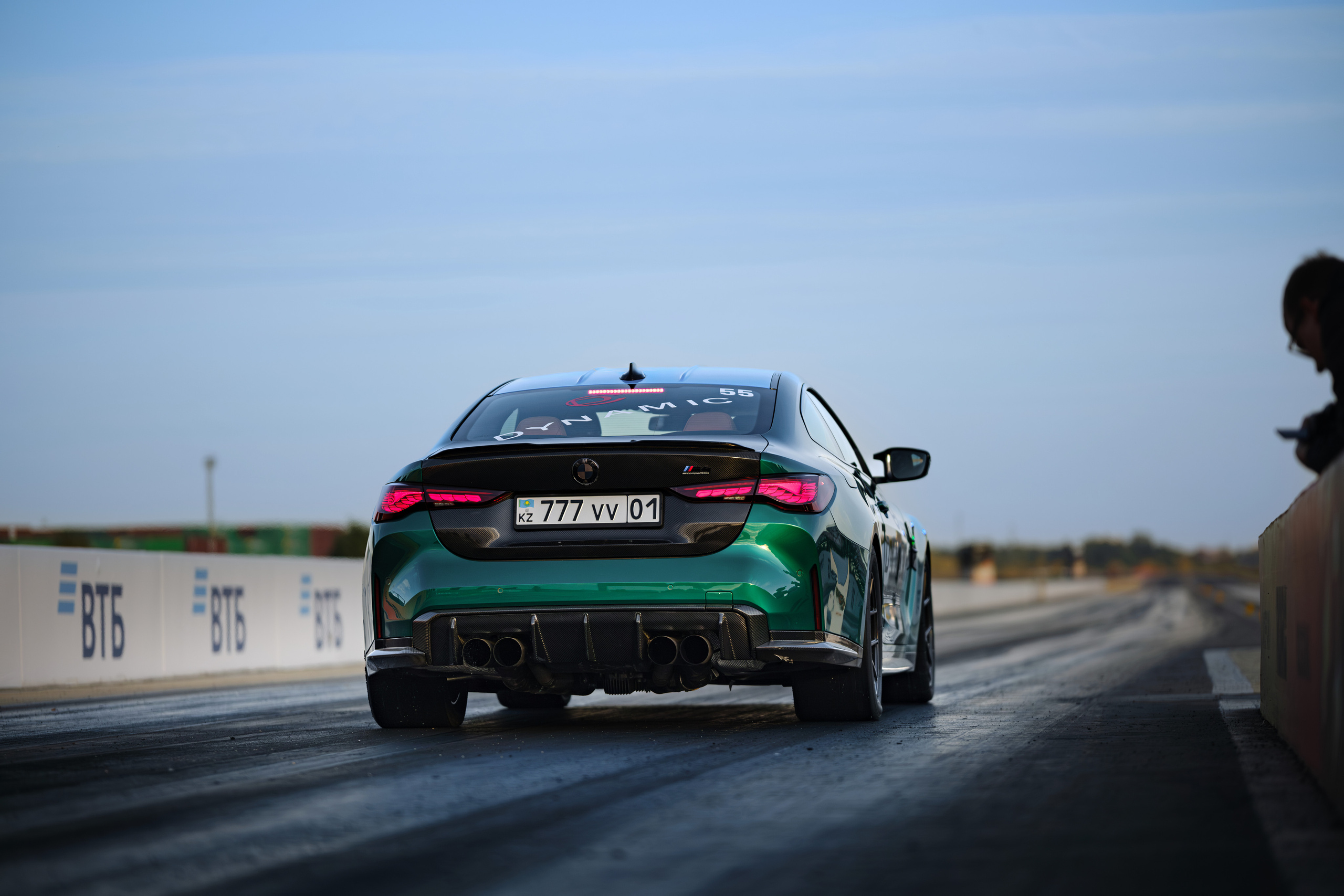 RDRC Records Day 2023. Авто и мотоспорт — фотограф Антон Медведев iCoguar